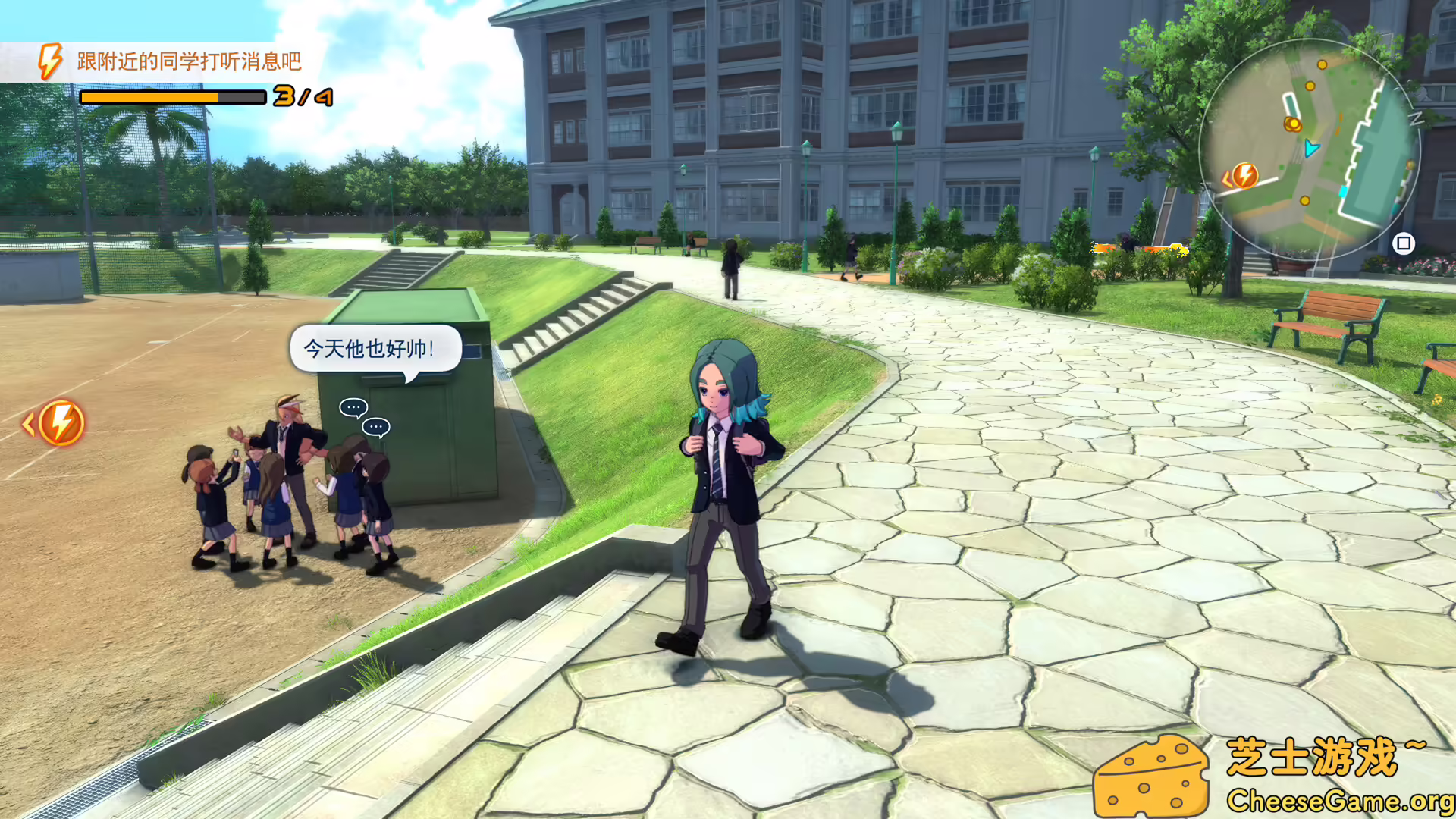 [PC]闪电十一人 英雄们的胜利之路/INAZUMA ELEVEN: Victory Roa