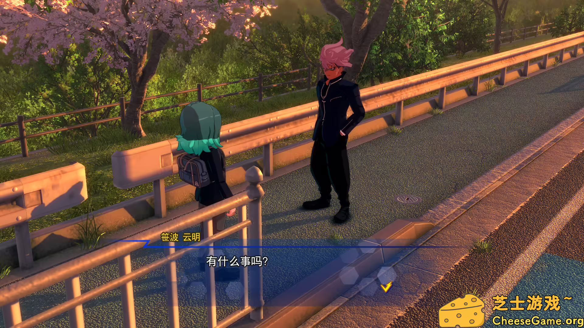 [PC]闪电十一人 英雄们的胜利之路/INAZUMA ELEVEN: Victory Roa