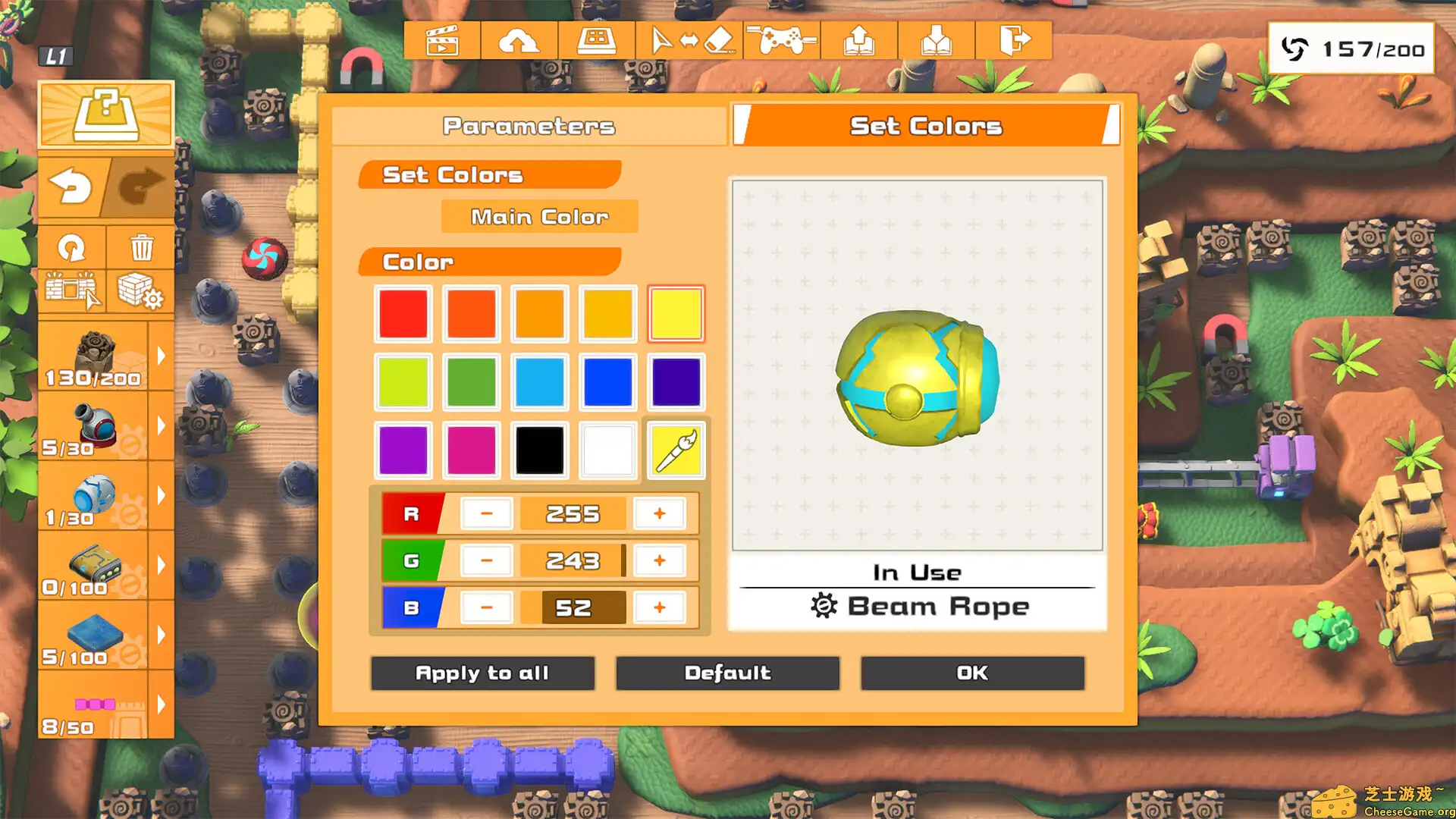 [PC]超级炸弹人R2/SUPER BOMBERMAN R 2