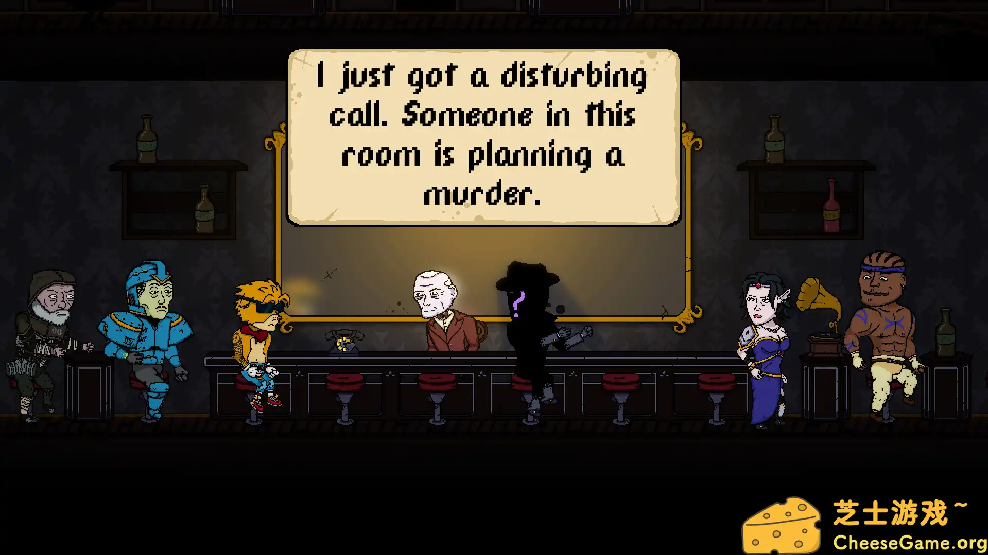 [PC]六角疑云/The Hex