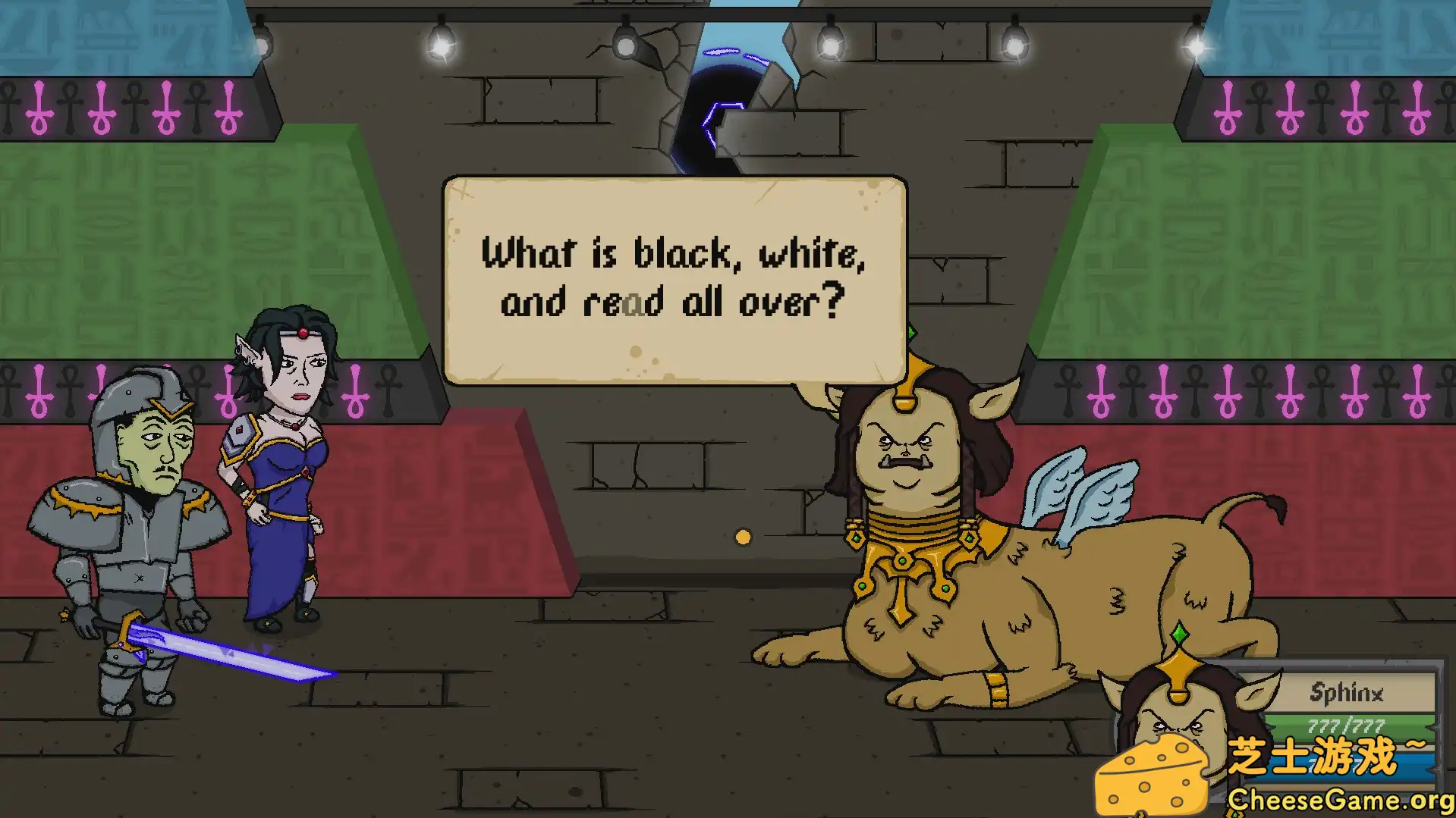 [PC]六角疑云/The Hex