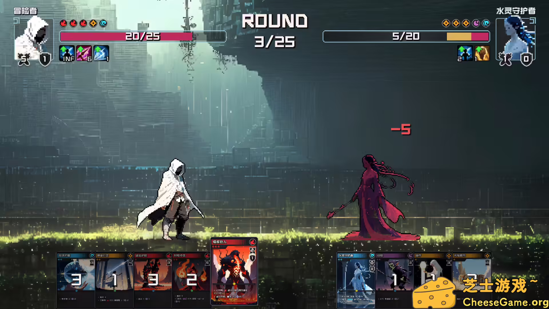 [PC]村与地下城/Villages & Dungeons