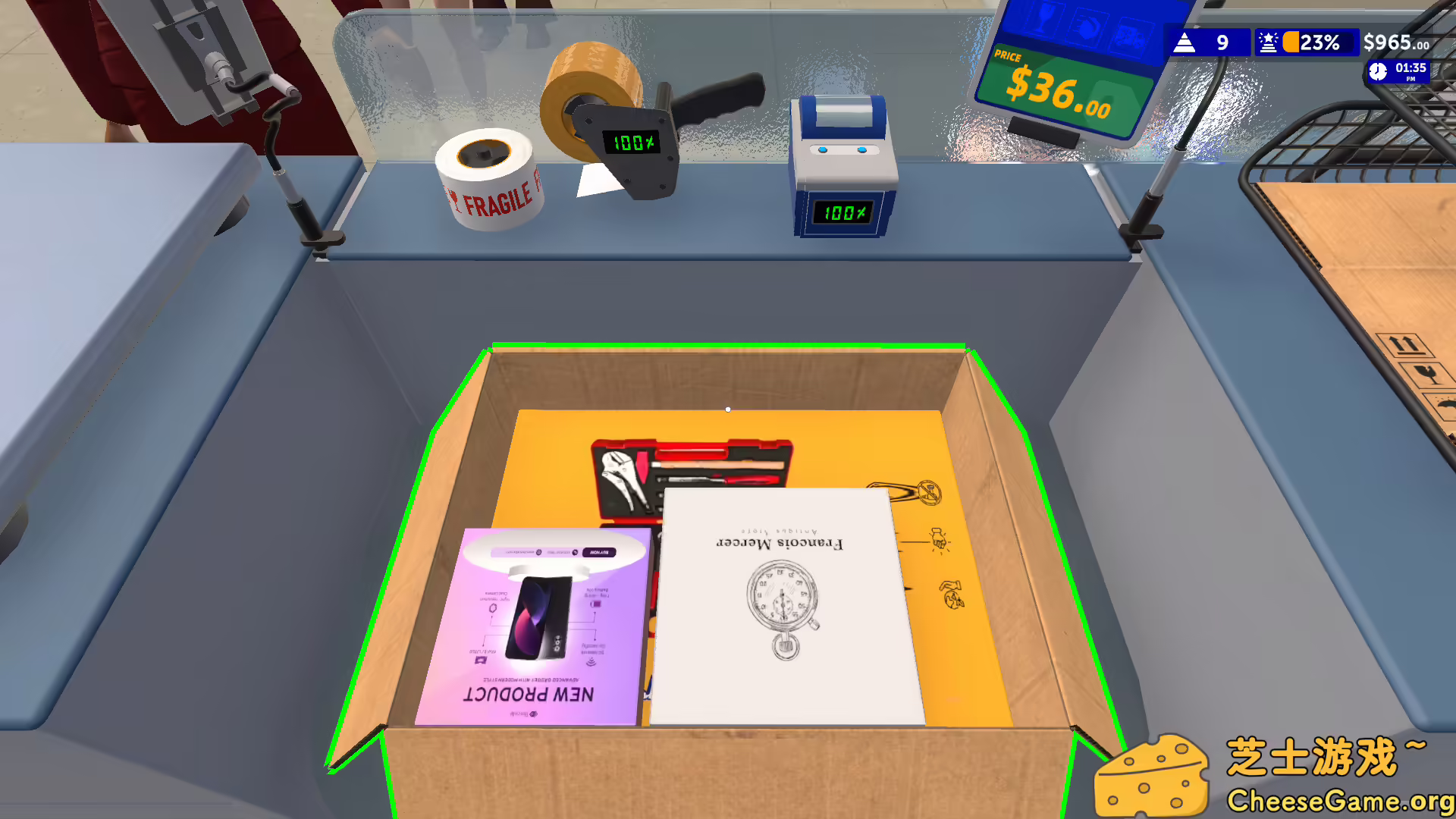 [PC]货运模拟器/Cargo Simulator