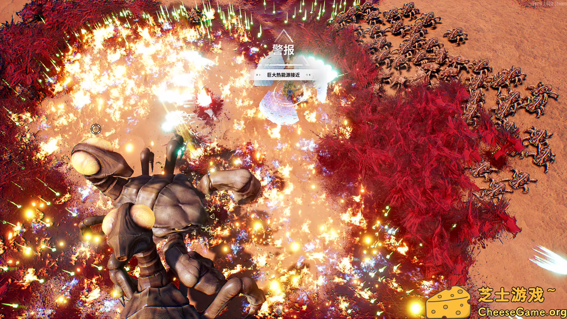 [PC]贪婪大地/Greedland