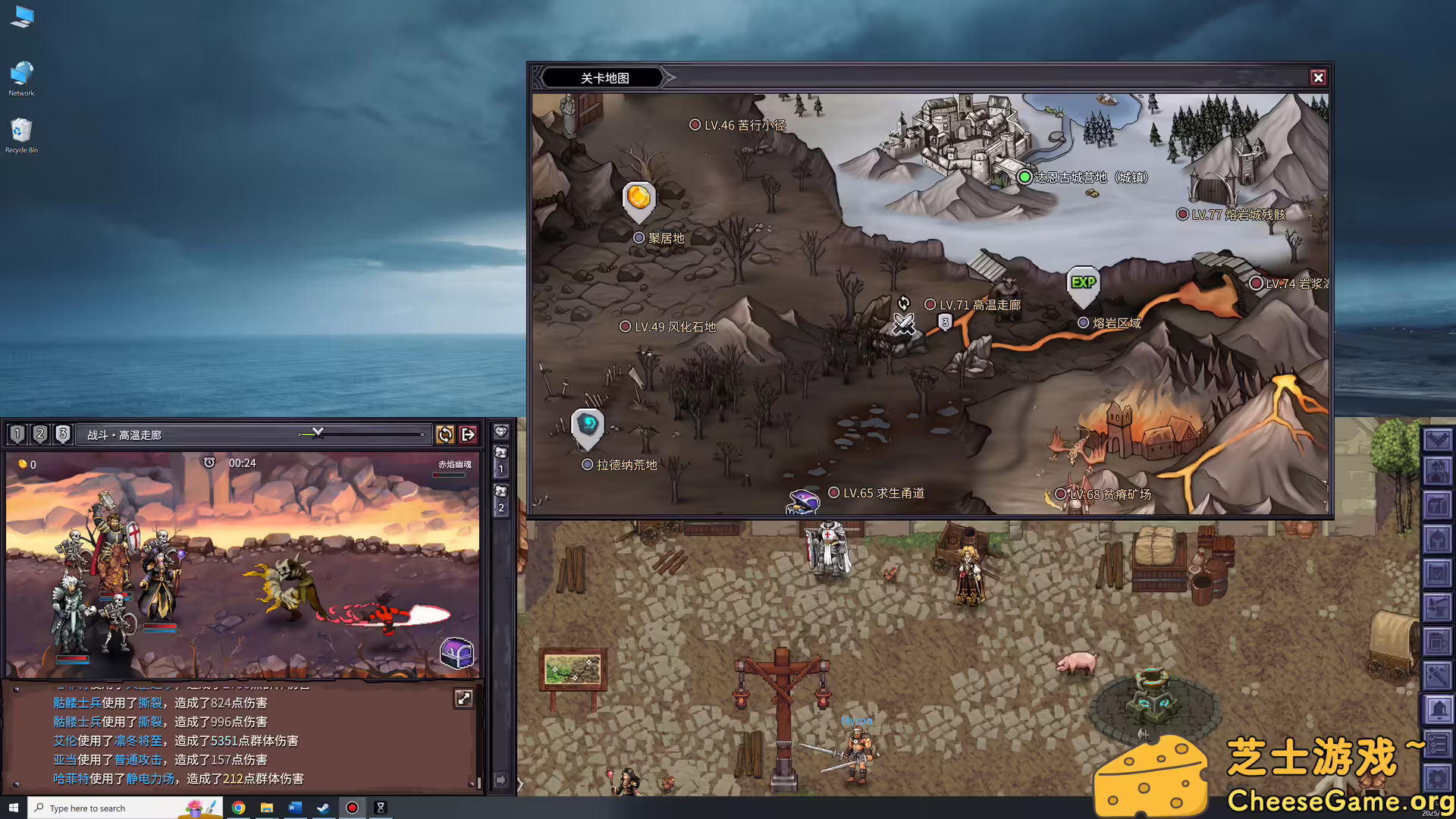 [PC]巴尔的遗产/Loot of Baal