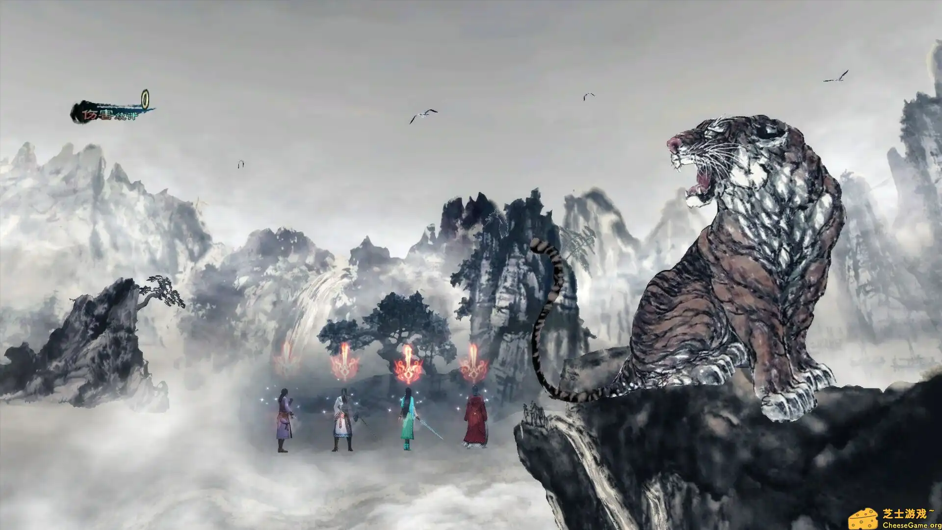 [PC]仙剑奇侠传五前传/Sword and Fairy 5 Prequel