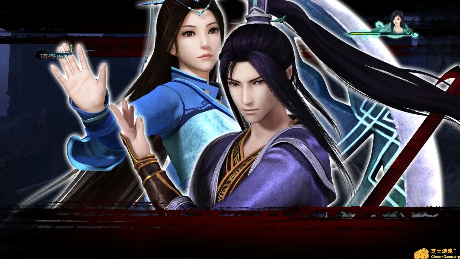 [PC]仙剑奇侠传五前传/Sword and Fairy 5 Prequel