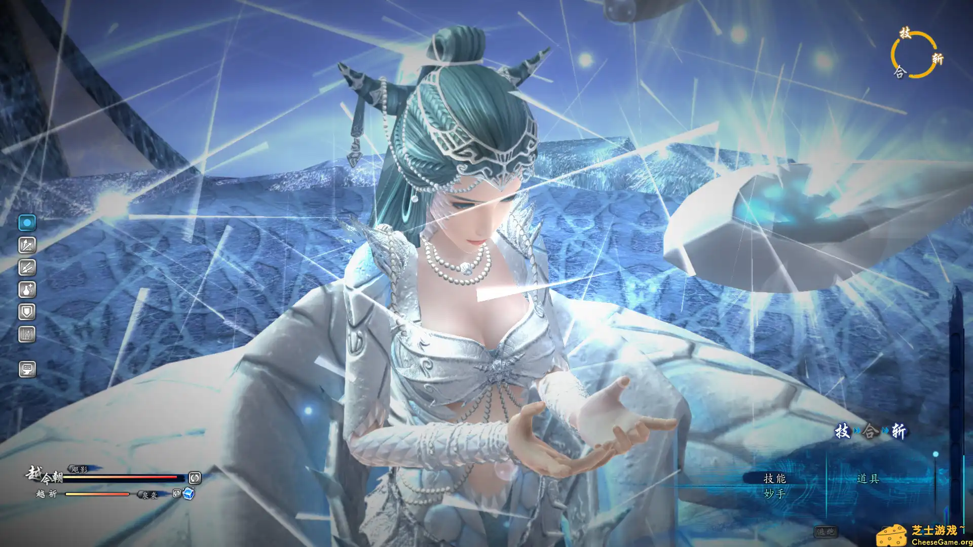 [PC]仙剑奇侠传六/Sword and Fairy 6