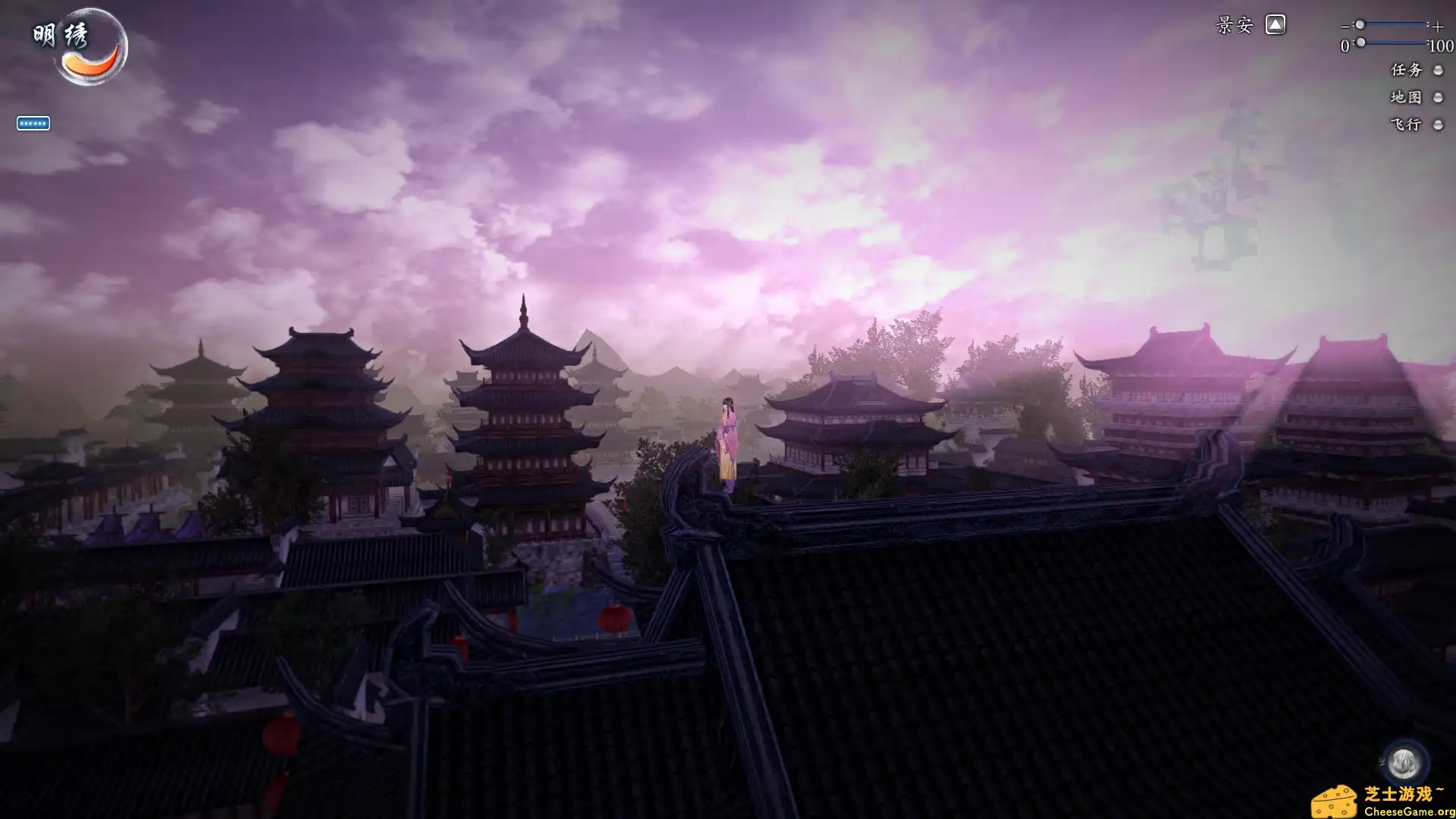 [PC]仙剑奇侠传六/Sword and Fairy 6