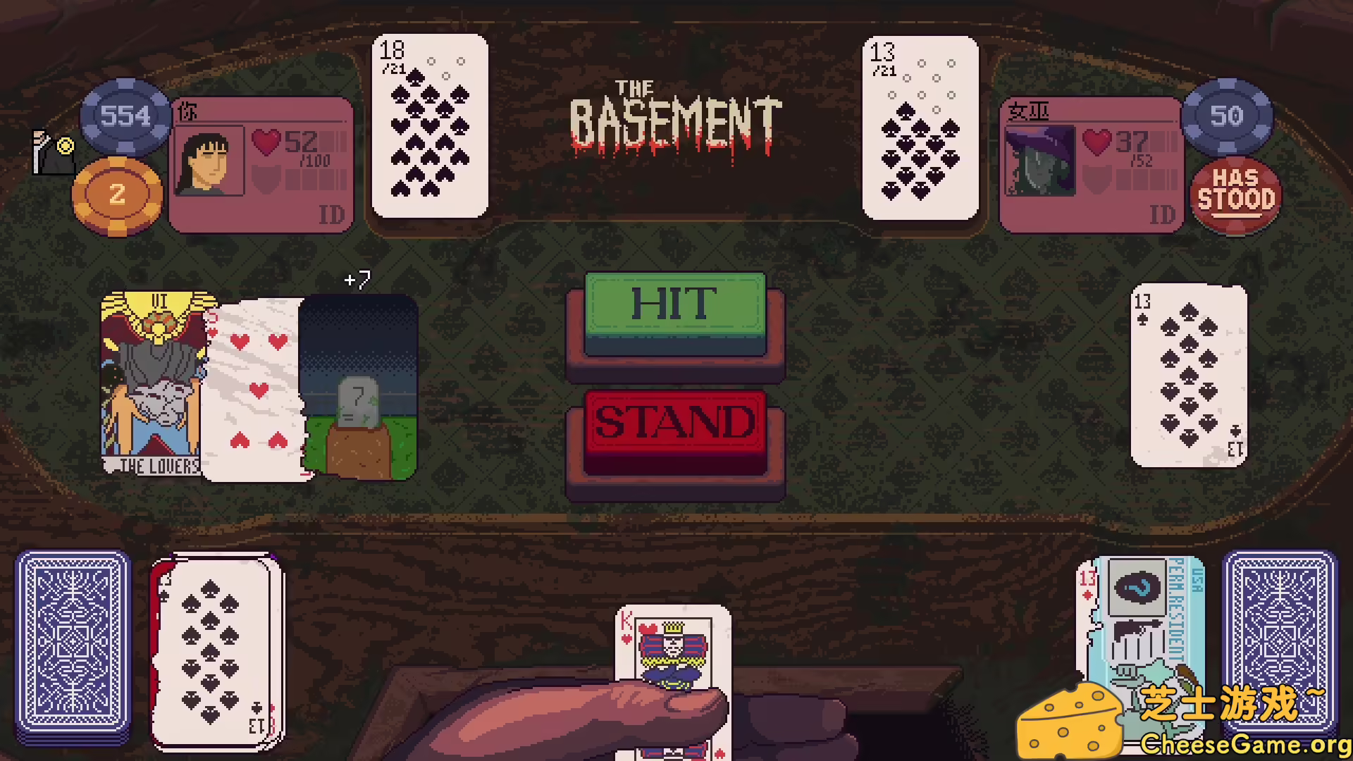 [PC]再来一张/Dungeons & Degenerate Gamblers