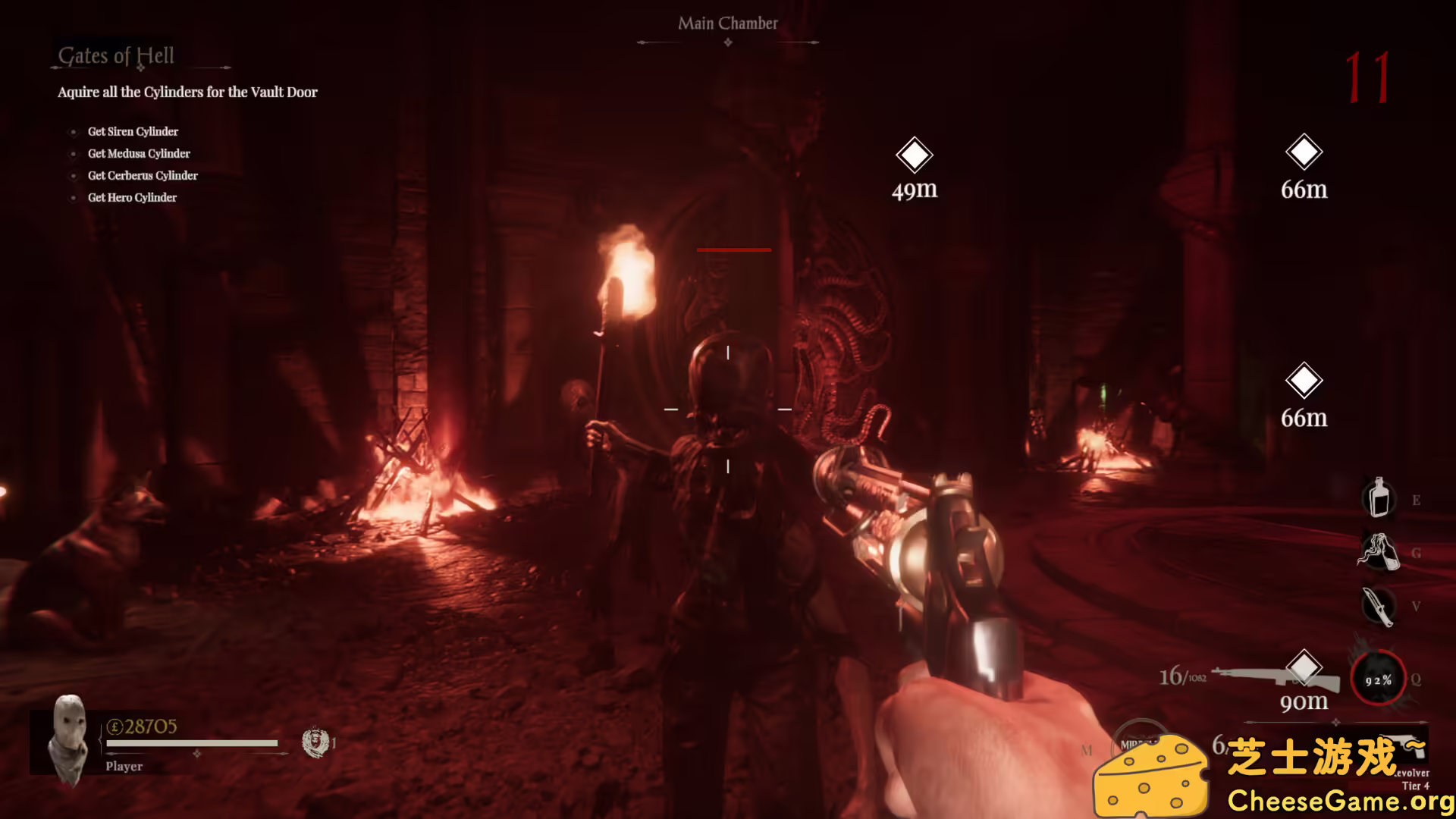 [PC]斯盖尔仪式/Sker Ritual