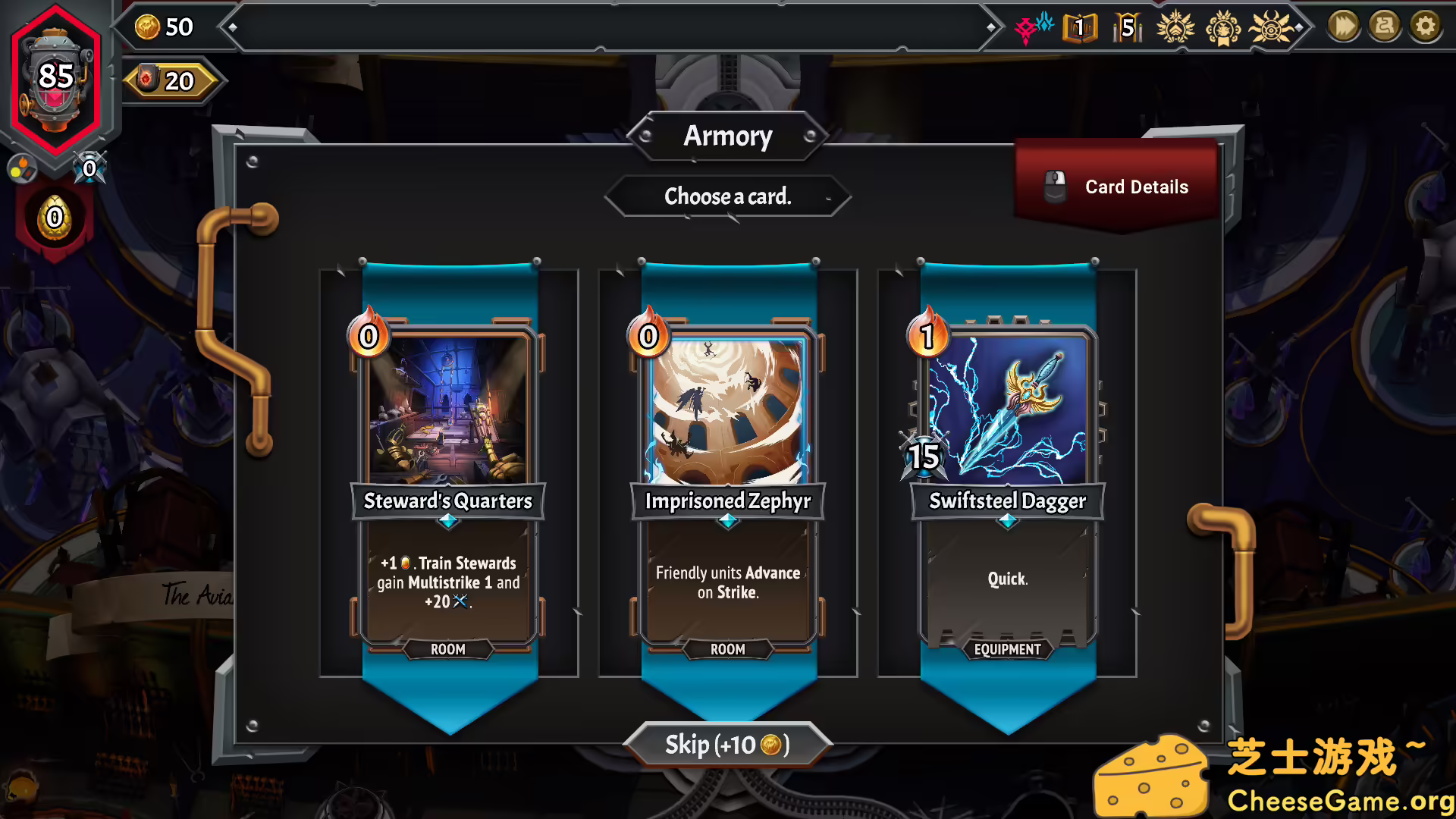 [PC]怪物火车2/Monster Train 2