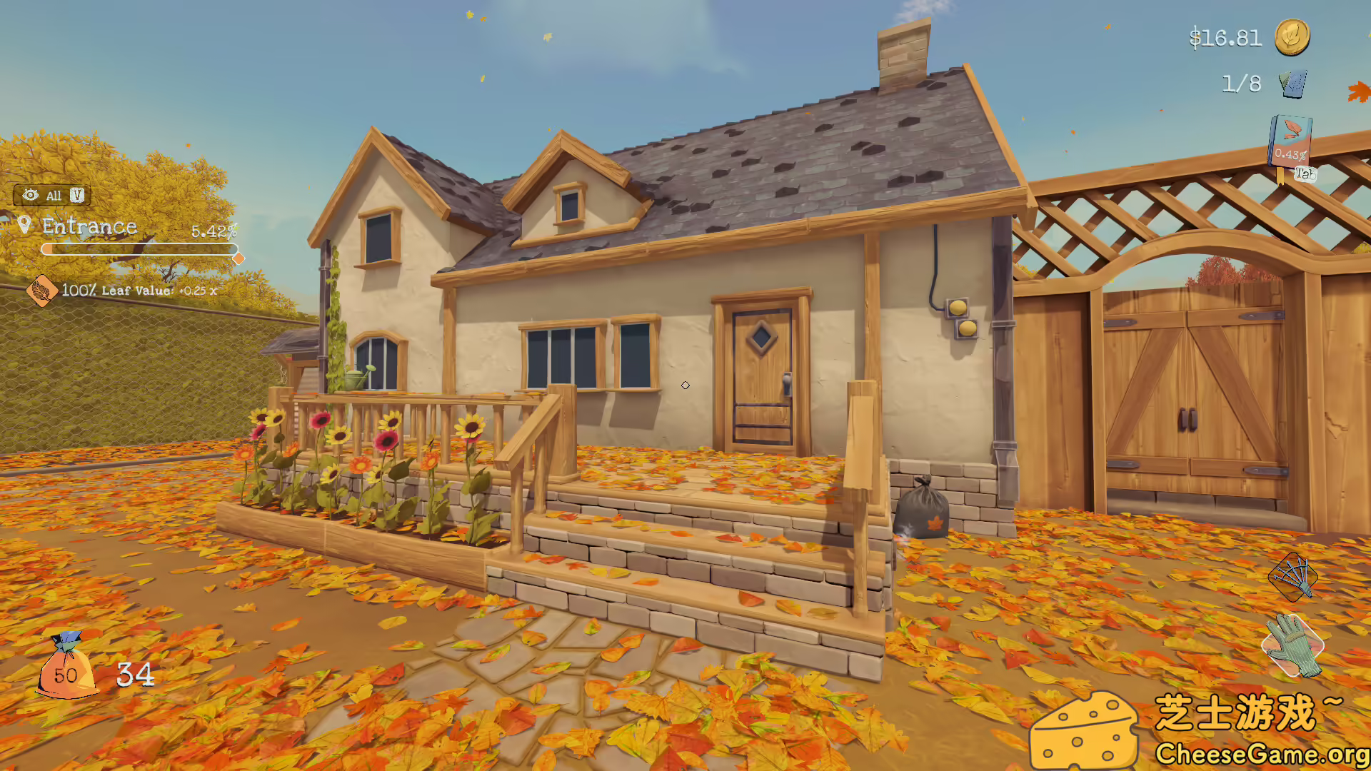 [PC]落叶拾取模拟器/Leaf it Alone