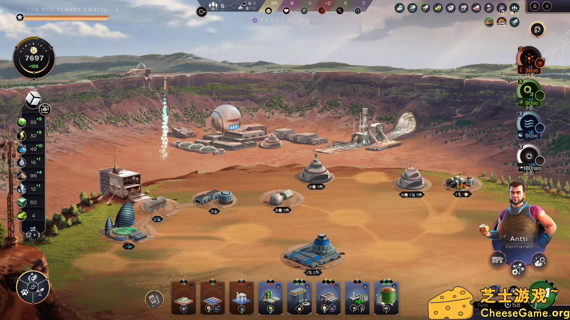 [PC]焕然异星/Terraformers