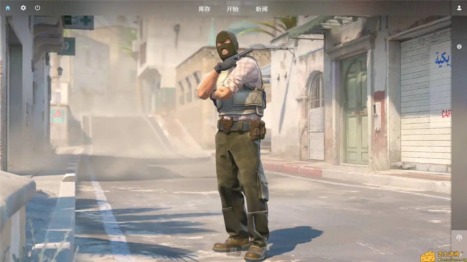 [PC]反恐精英2/Counter-Strike 2