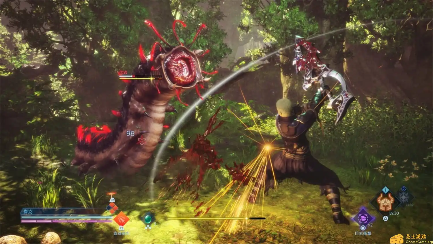 [PC]最终幻想：起源/最终幻想起源：天堂的陌生人/STRANGER OF PARADISE FINAL FANTASY ORIGIN