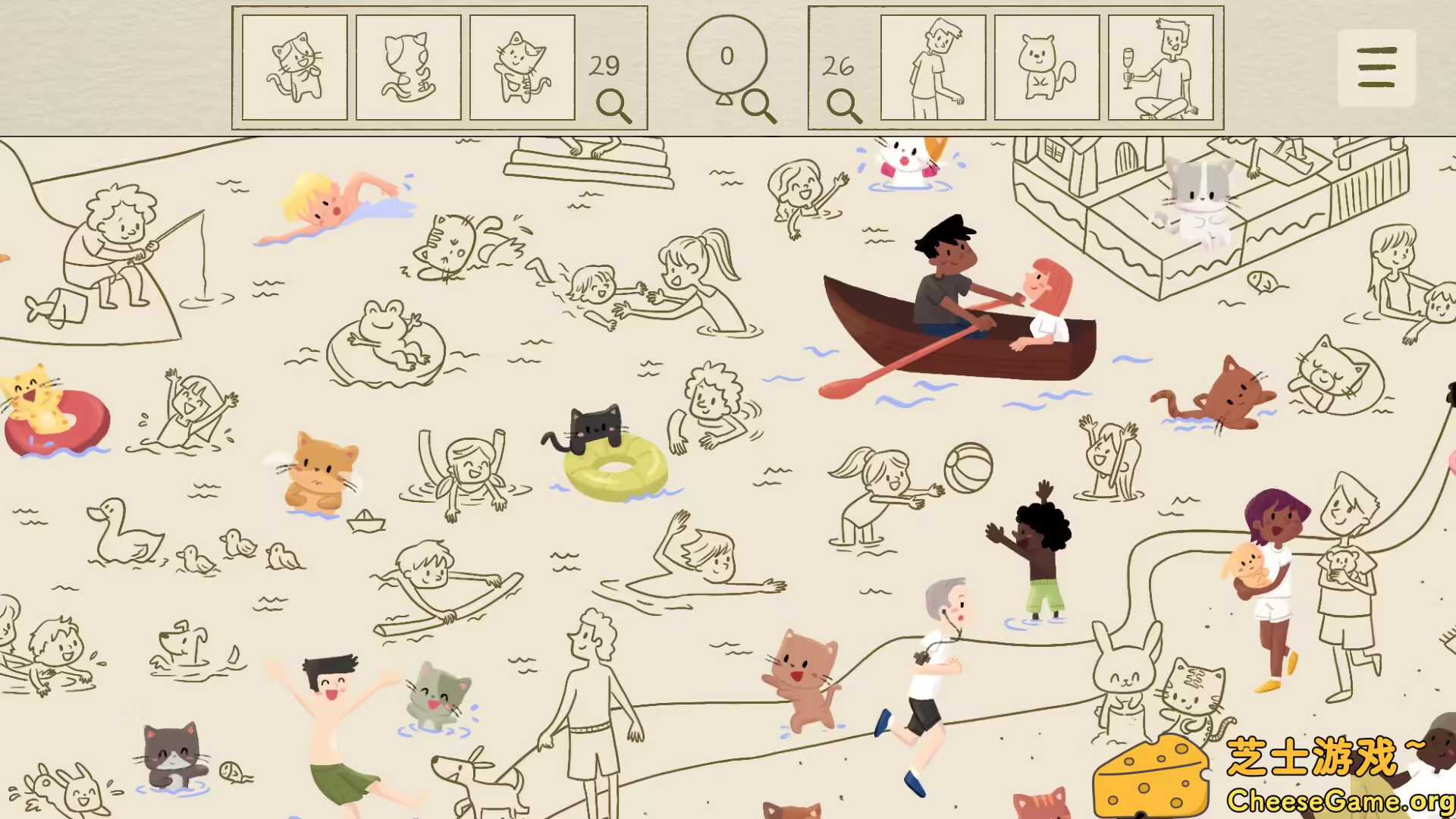 [PC]喵喵时刻：一起庆祝/Meow Moments: Celebrating Together