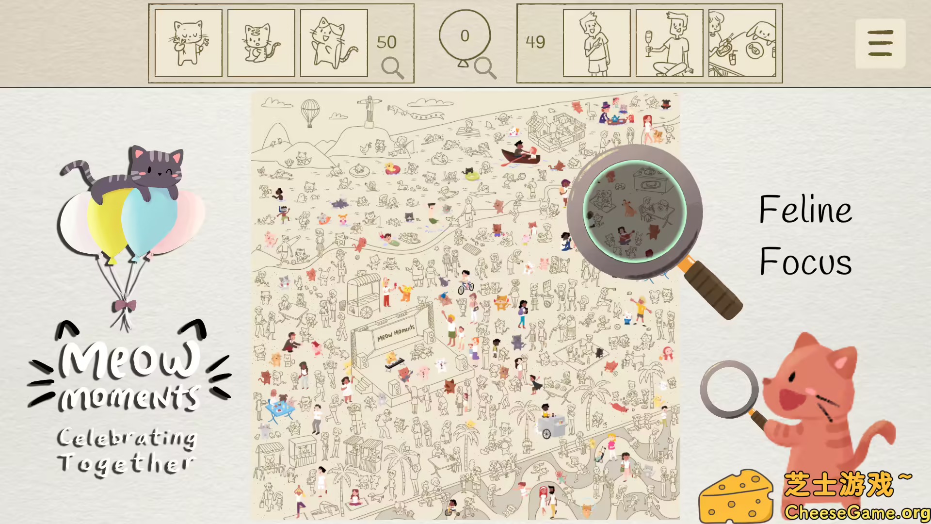 [PC]喵喵时刻：一起庆祝/Meow Moments: Celebrating Together