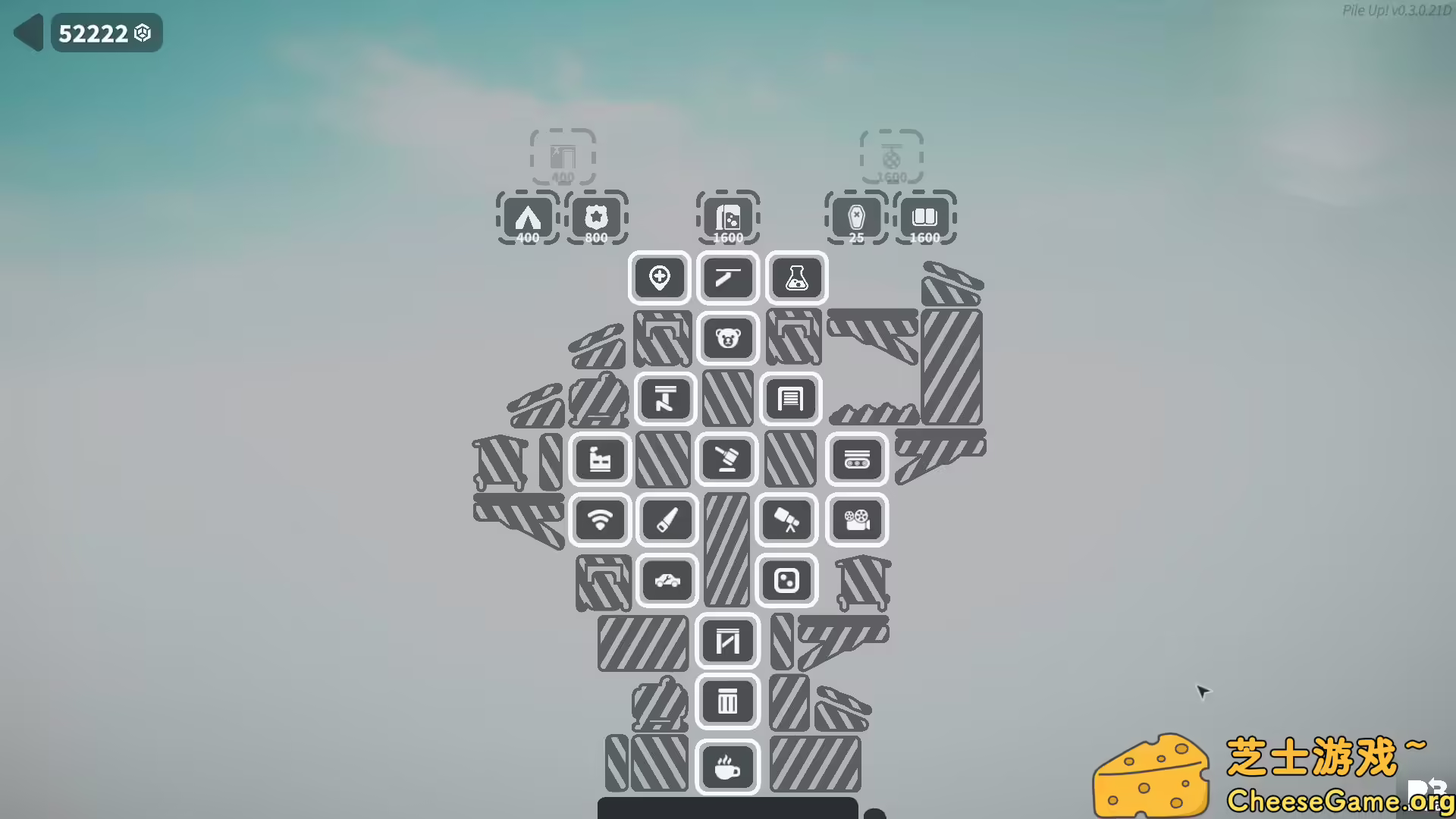 [PC]叠叠高城/Pile Up!