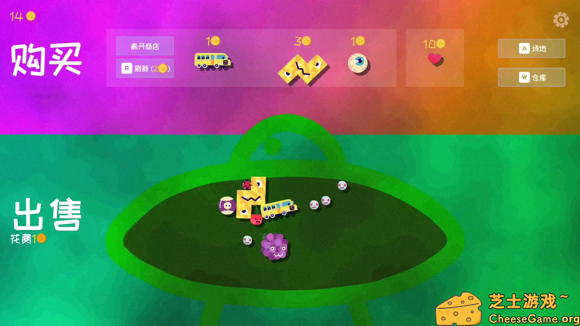 [PC]史蒂夫的仓库：合成大肉鸽？/Steve\'s Warehouse: Physics. Roguelike. Chaos.