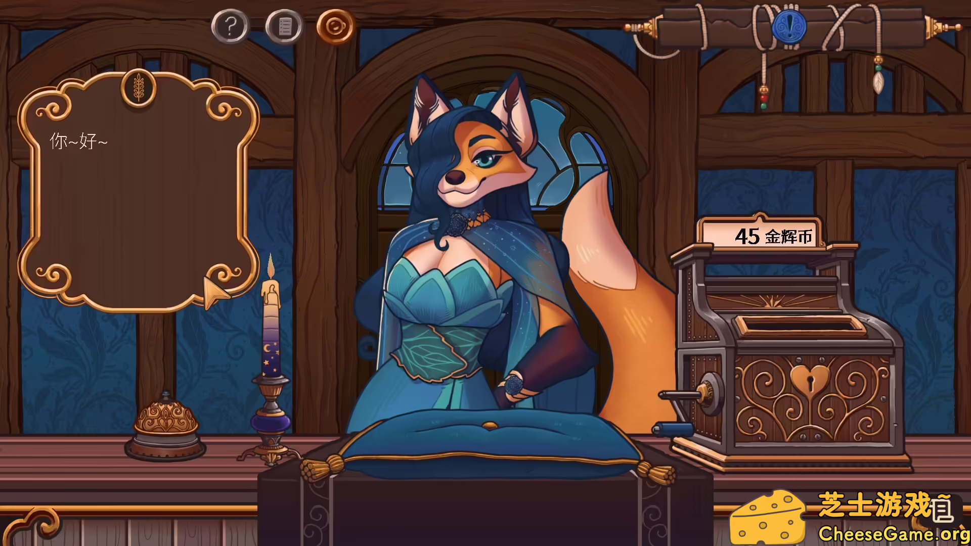 [PC]奇巧匠：手工经商模拟/CraftCraft: Fantasy Merchant Simulator