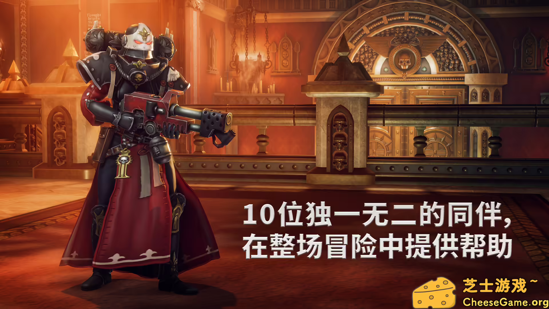 [PC]战锤40K：行商浪人/Warhammer 40,000: Rogue Trader/支持网络联机