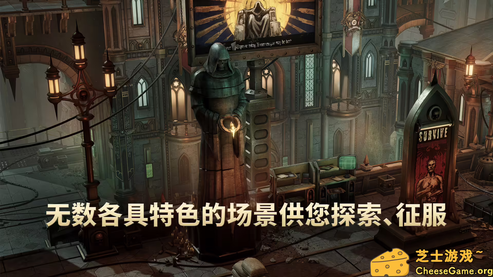 [PC]战锤40K：行商浪人/Warhammer 40,000: Rogue Trader/支持网络联机