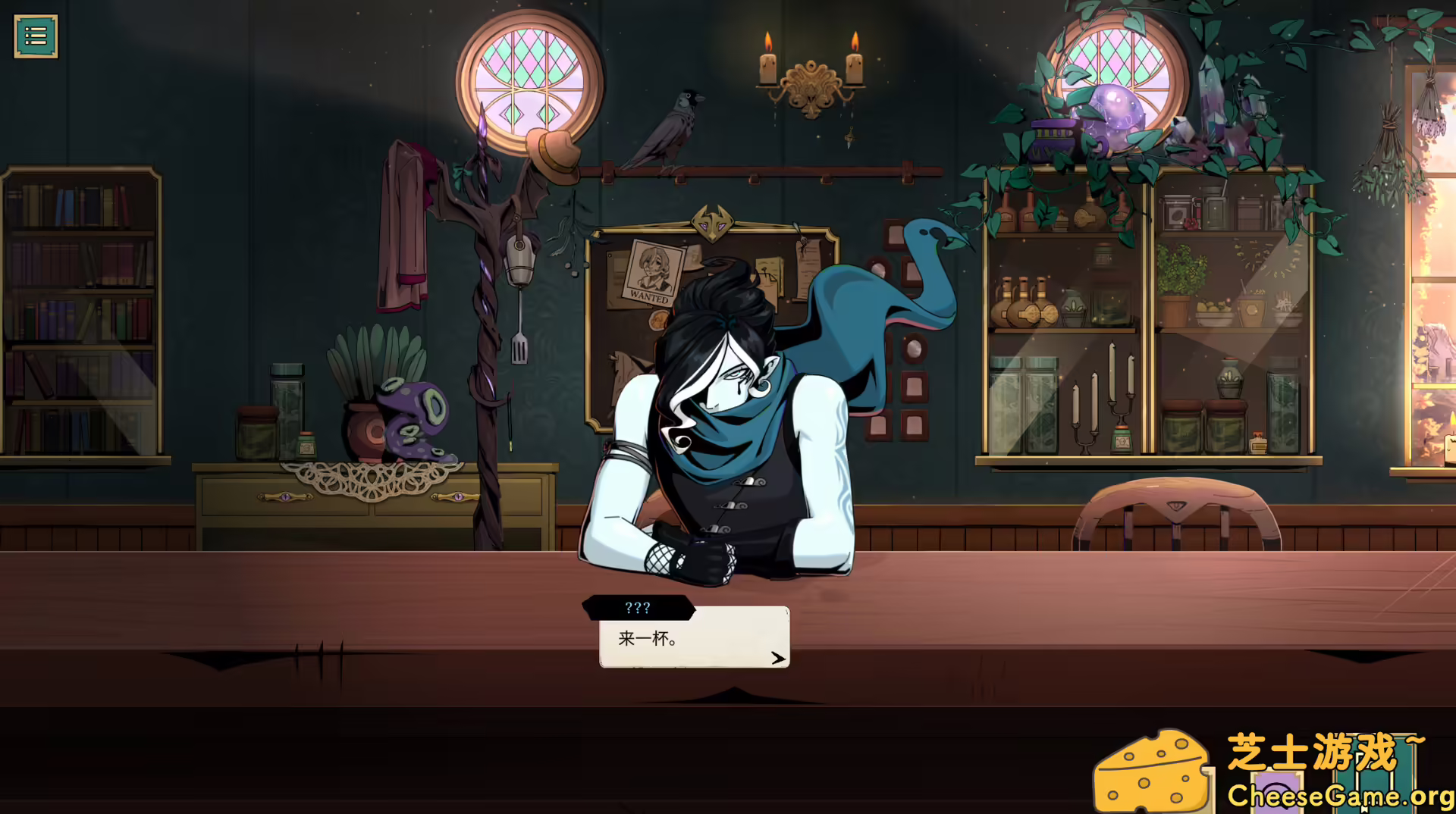 [PC]魔饮心语/Tavern Talk