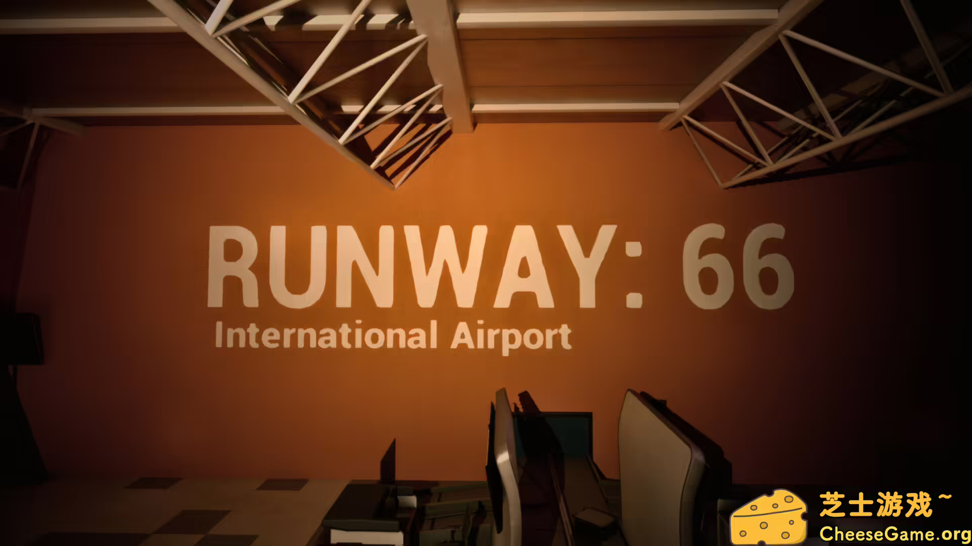 [PC]跑道66/Runway 66