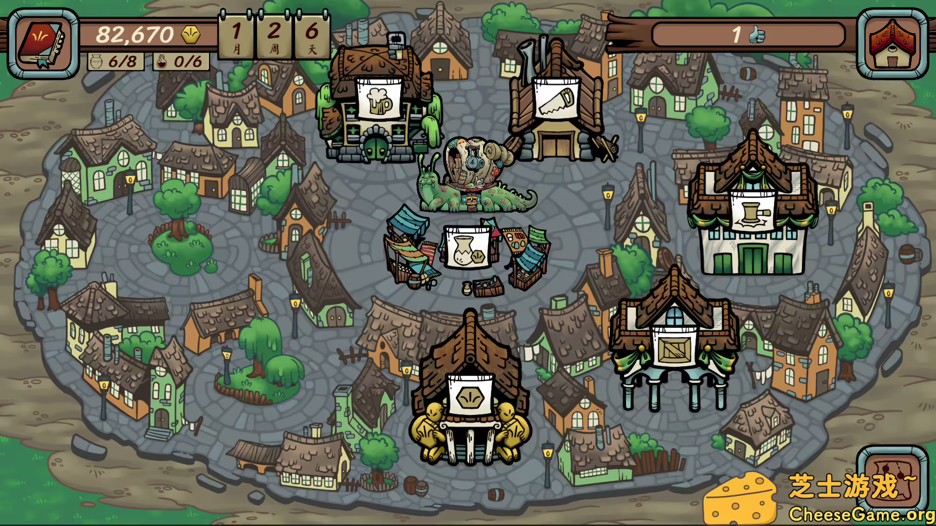 [PC]当铺人生传奇/Dealer\'s Life Legend