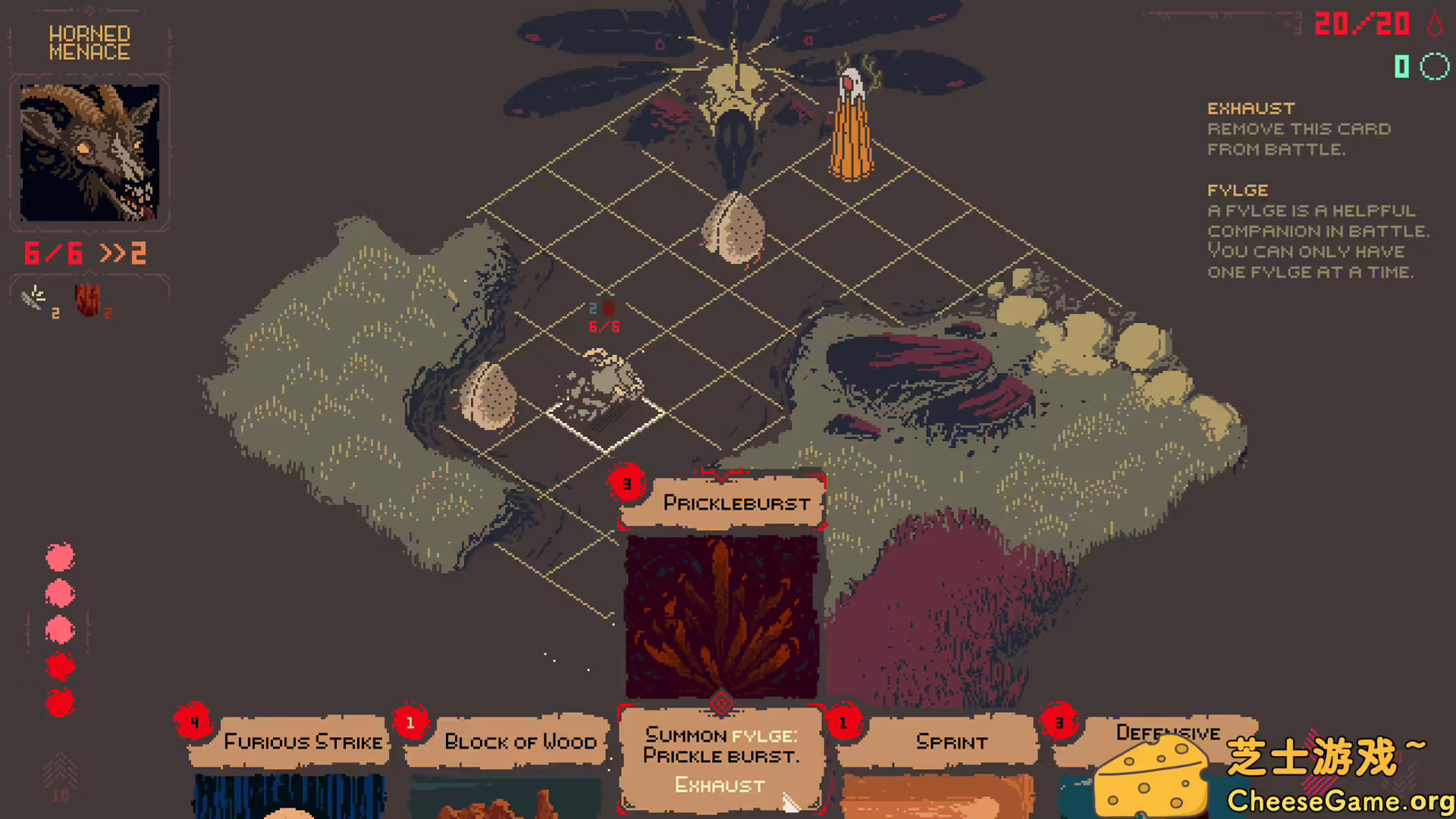 [PC]死亡呼啸/Death Howl