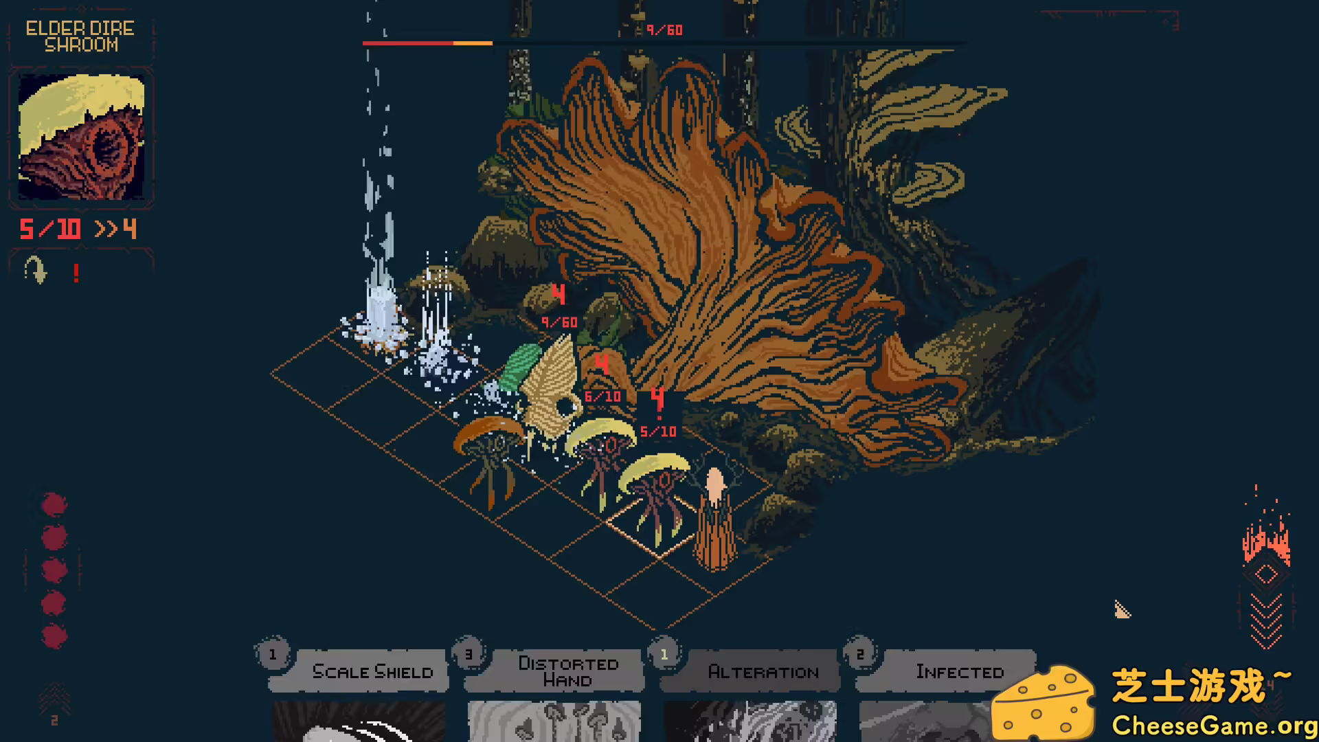 [PC]死亡呼啸/Death Howl