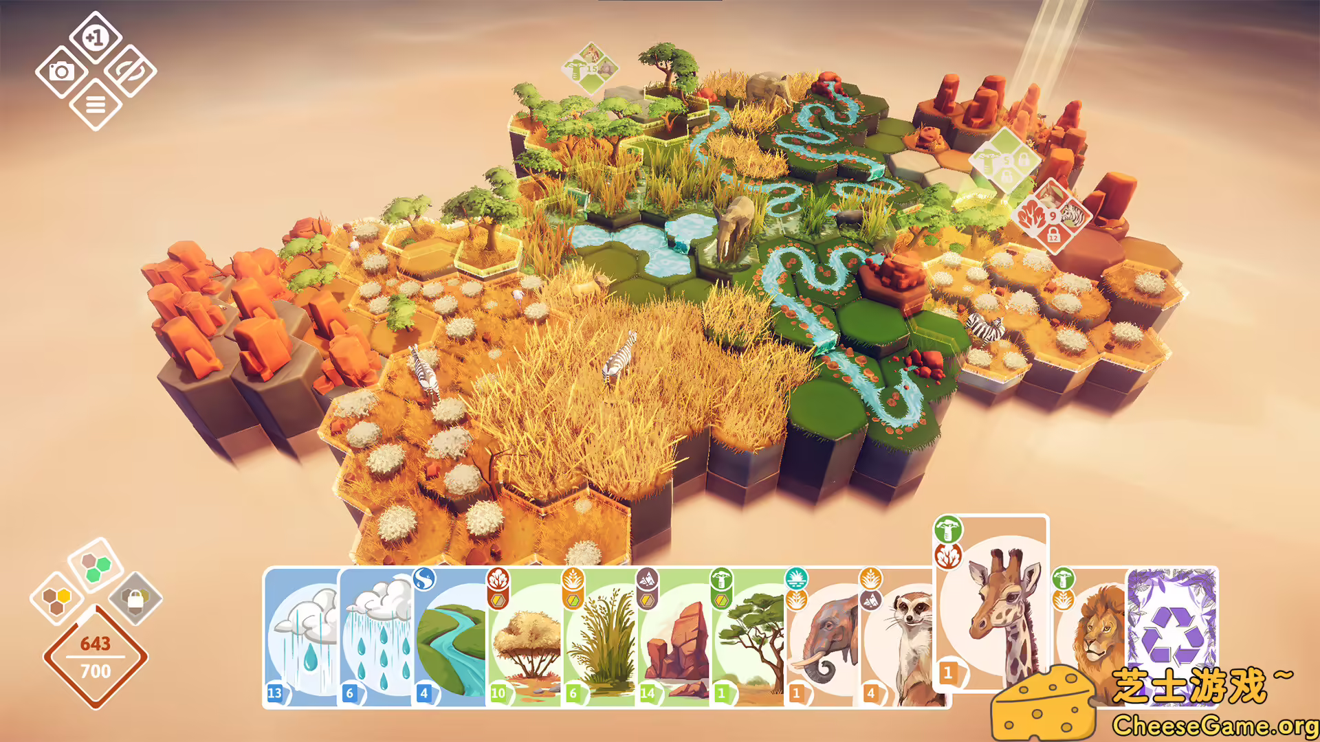 [PC]东篱之下/Preserve