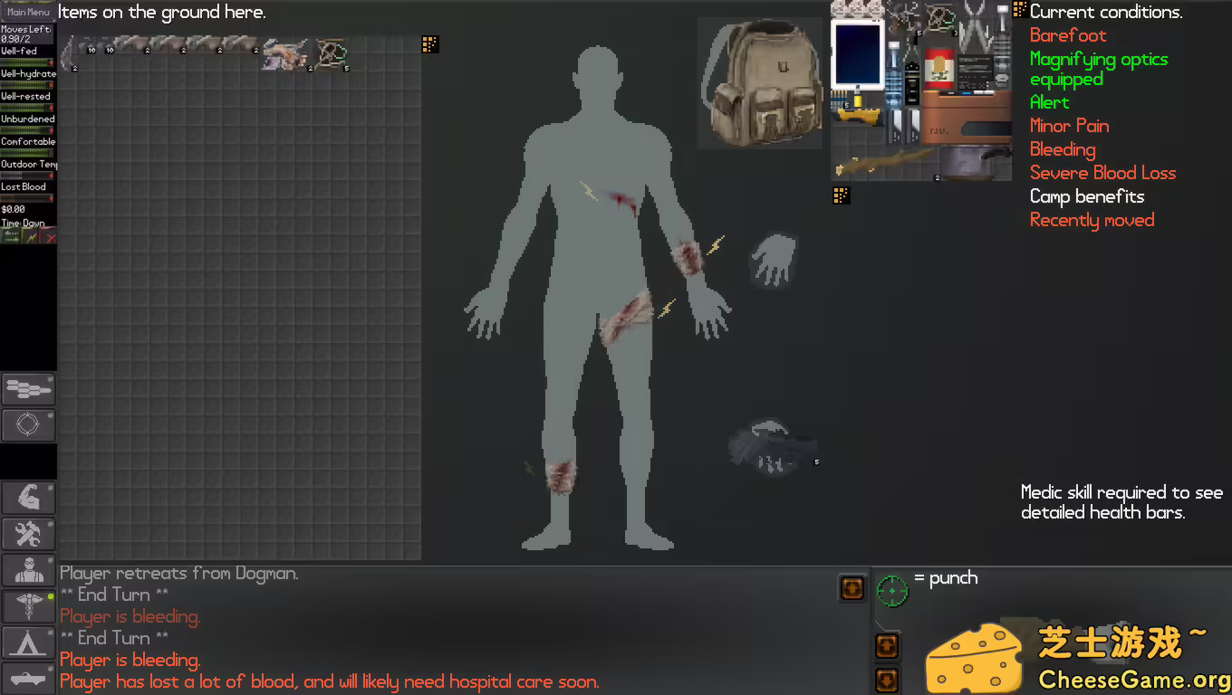 [PC]末日拾荒者/NEO Scavenger