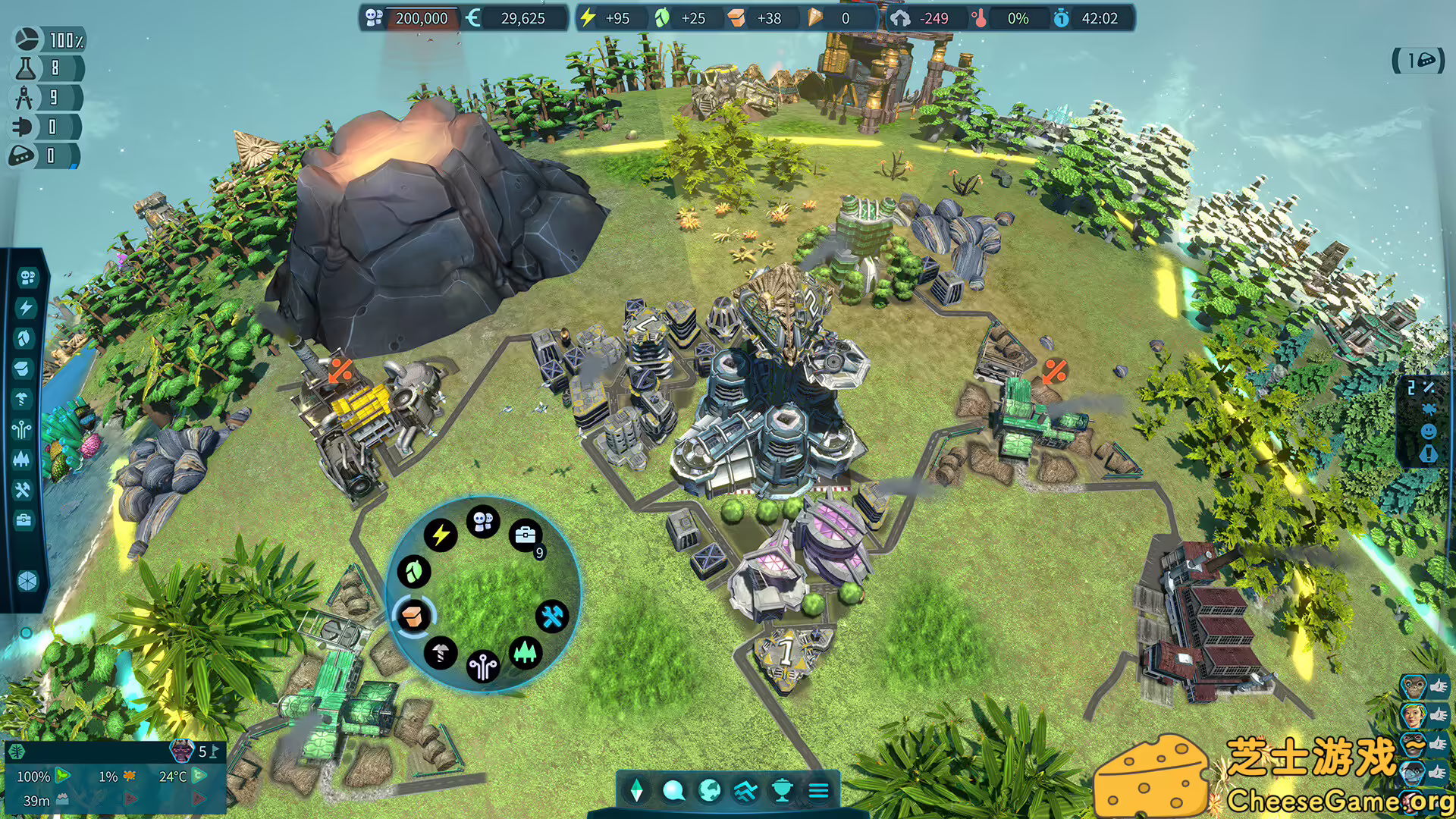 [PC]假想地球/幻想地球/Imagine Earth