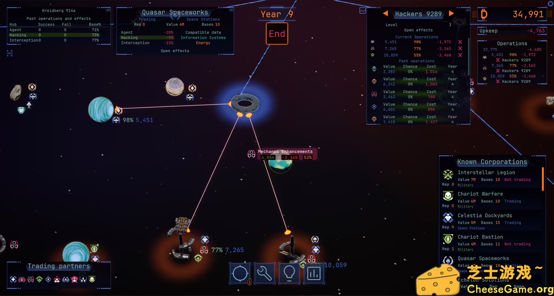 [PC]星际间谍公司/Interstellar Espionage Inc.