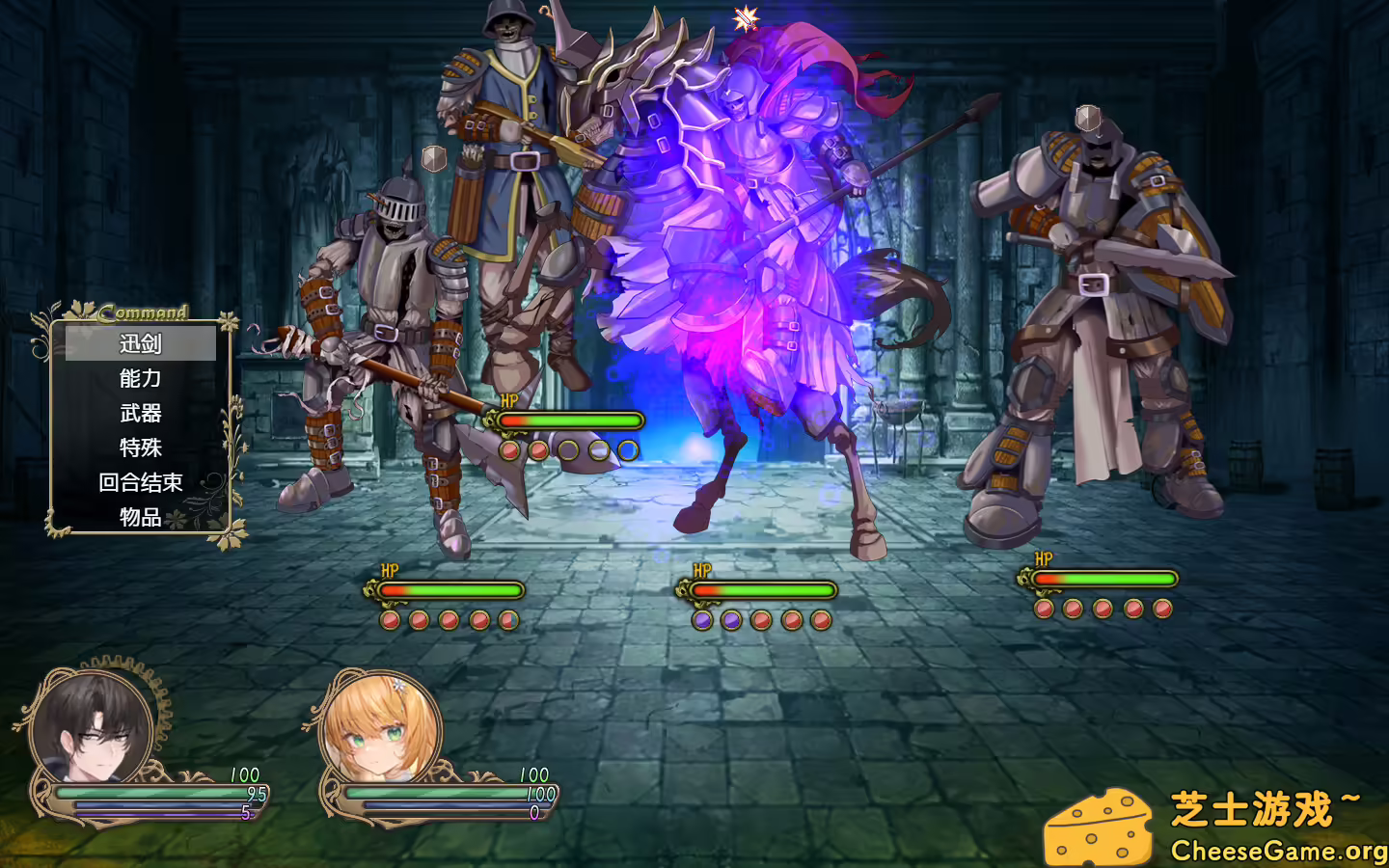 [PC]影色渐染~阿斯林顿的妹神官~/Fallen Priestess: My Sister\'s Demonic Bloodline