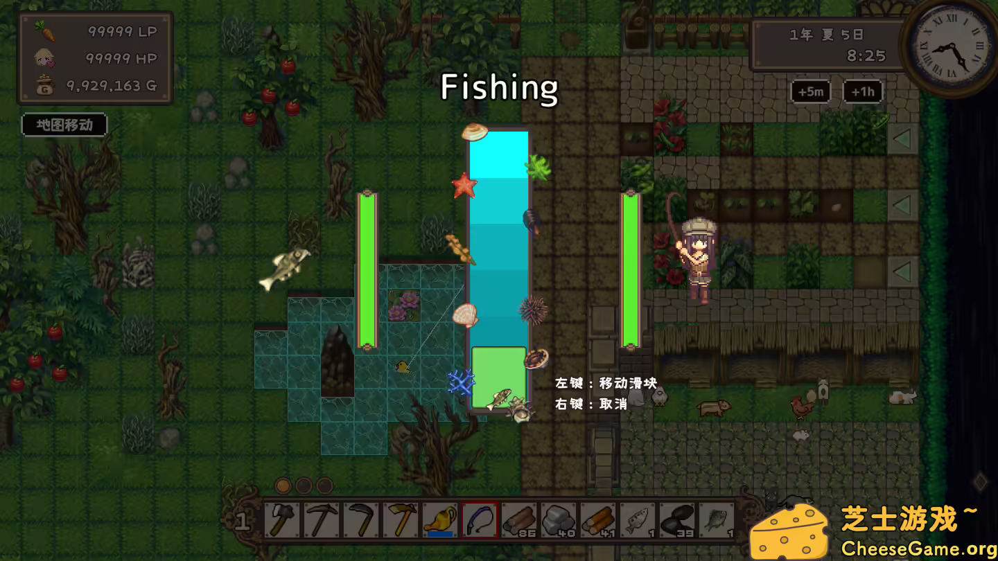 [PC]百合少女的日常/Dream Life in the Country Side