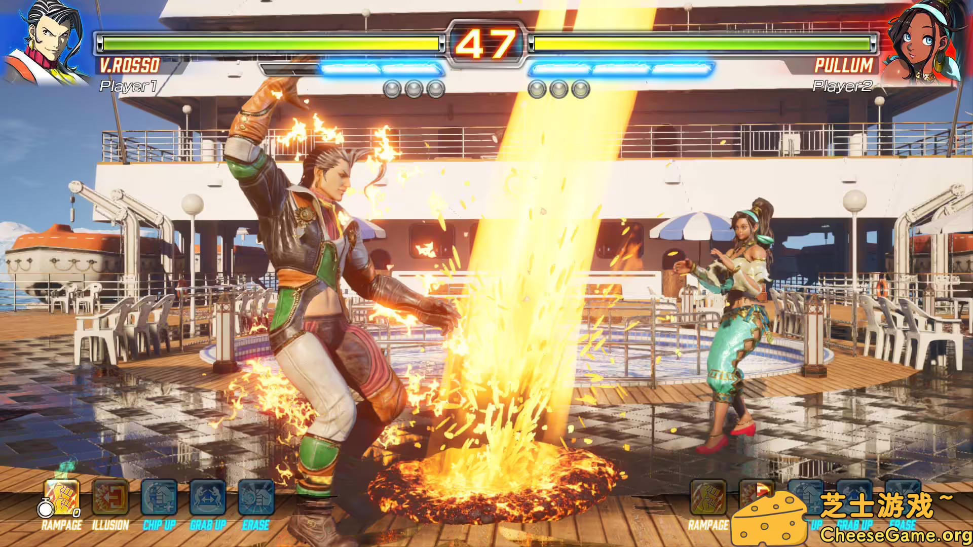 [PC]格斗领域EX/FIGHTING EX LAYER