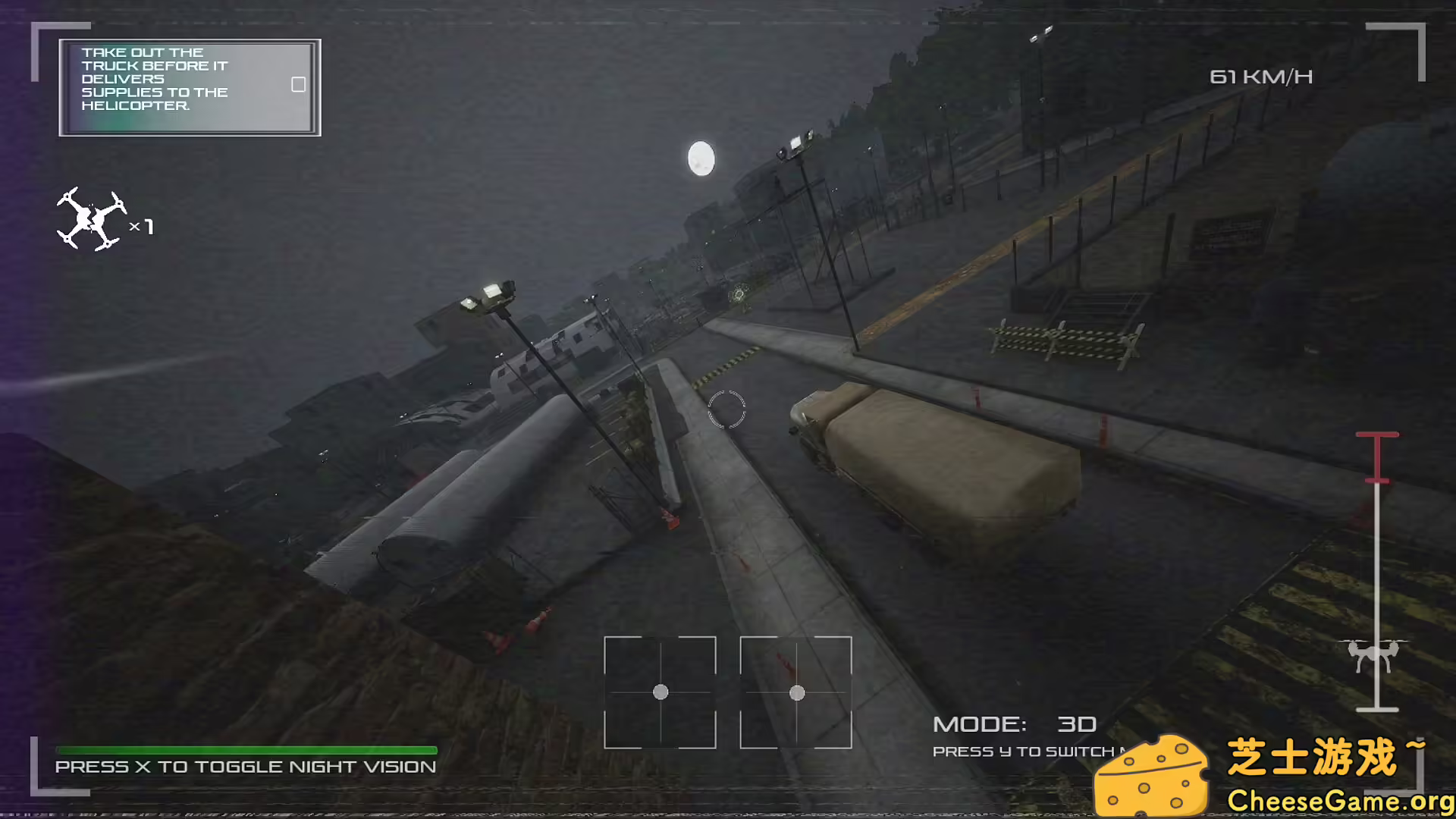 [PC]神风敢死队：FPV 无人机/Kamikaze Strike: FPV Drone