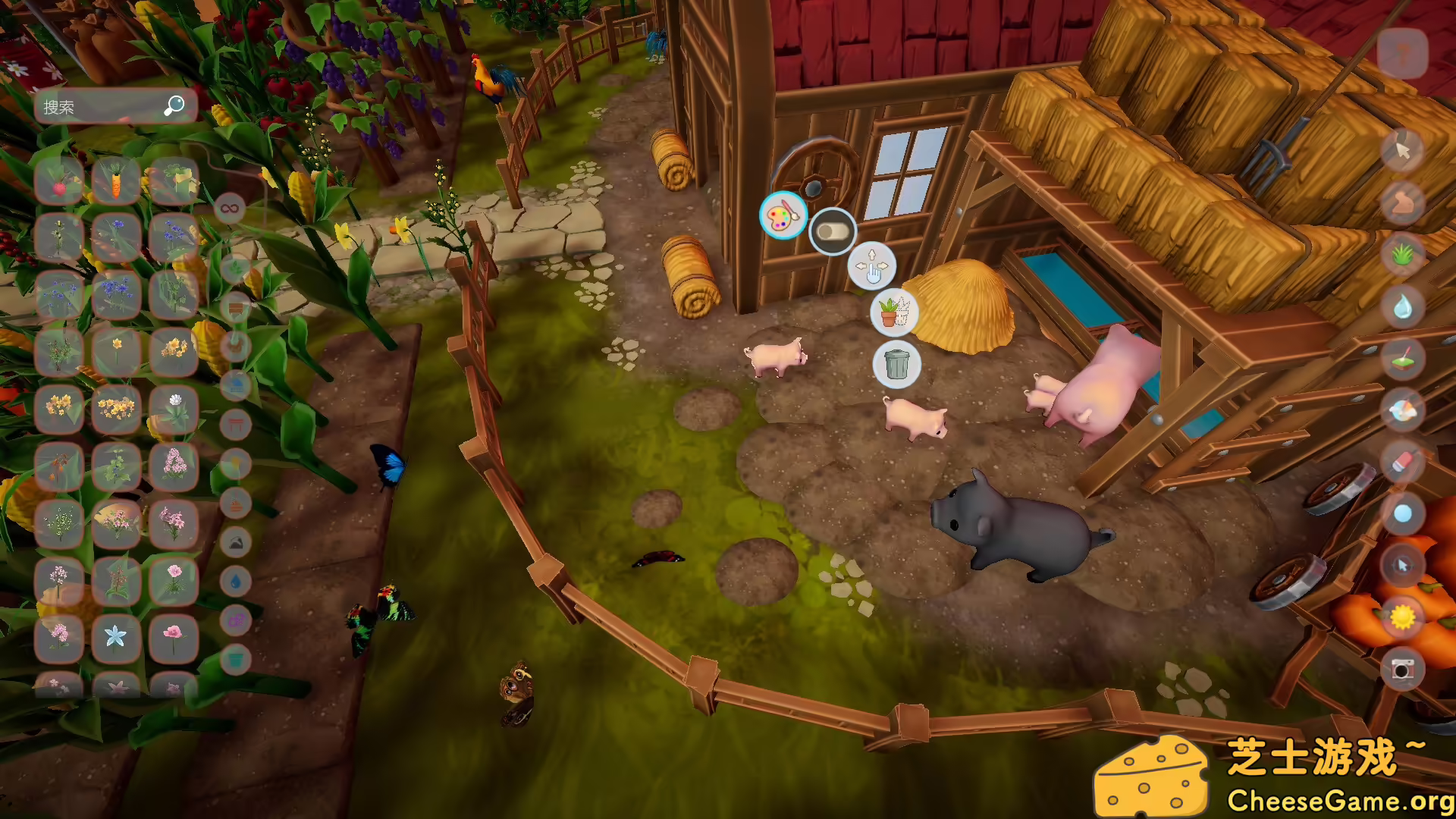 [PC]浪漫满地/Cozyrama