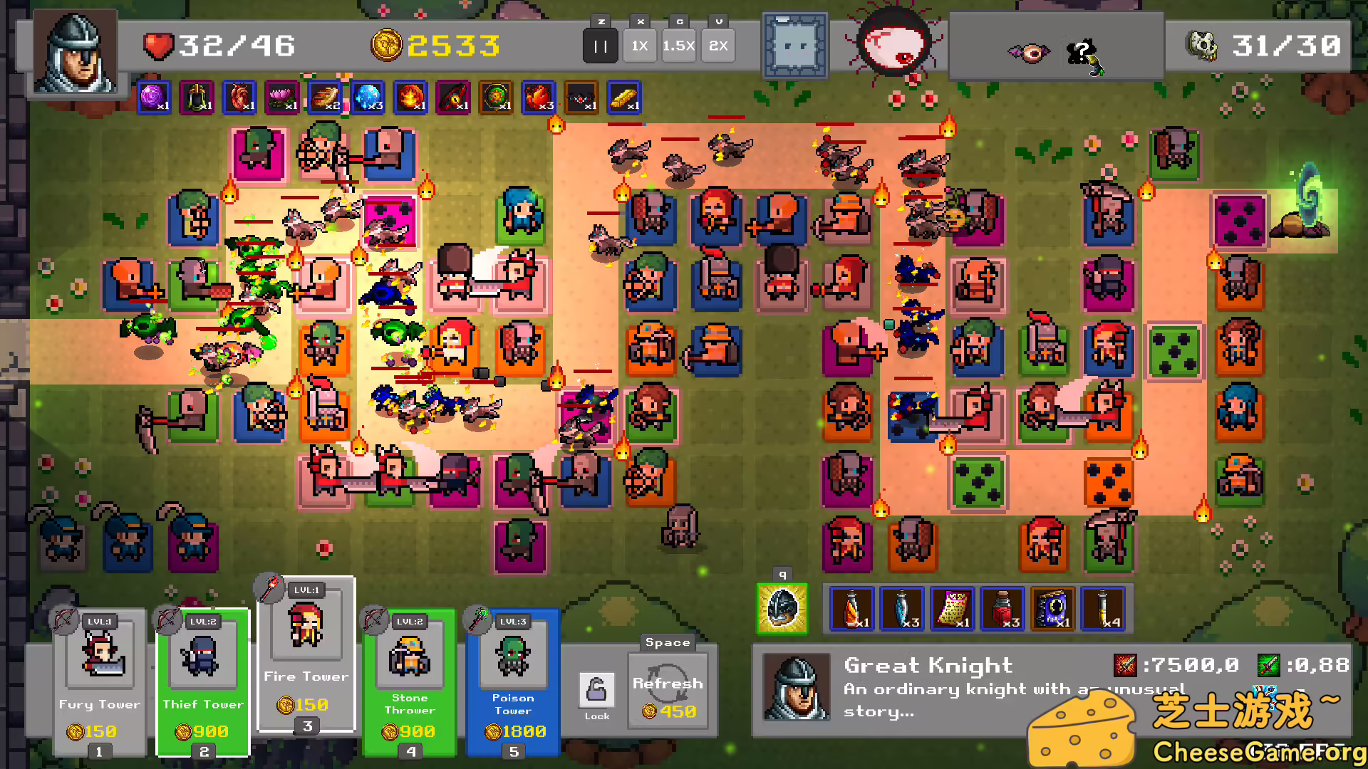 [PC]肉鸽工坊/RogueCraft