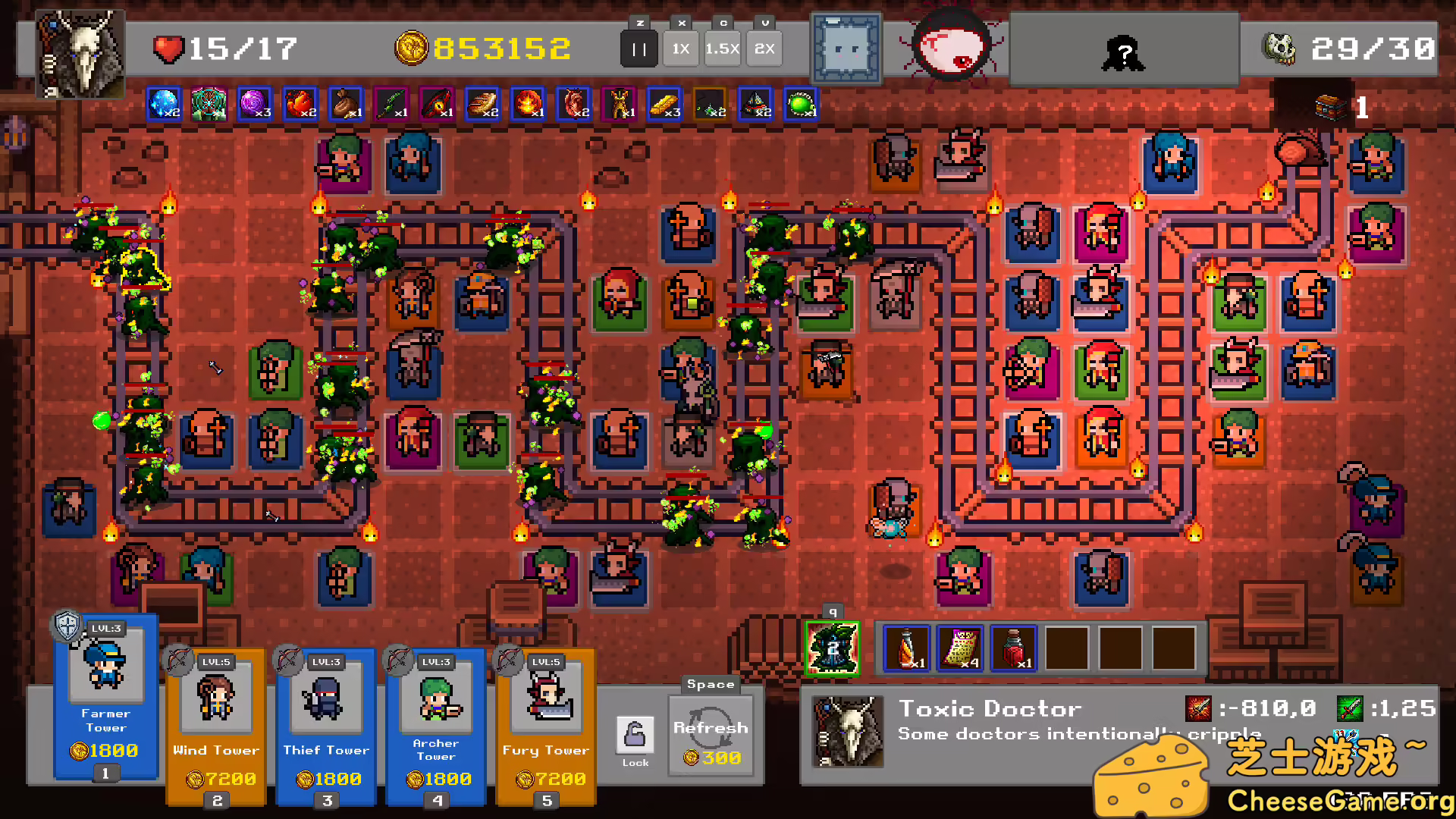 [PC]肉鸽工坊/RogueCraft