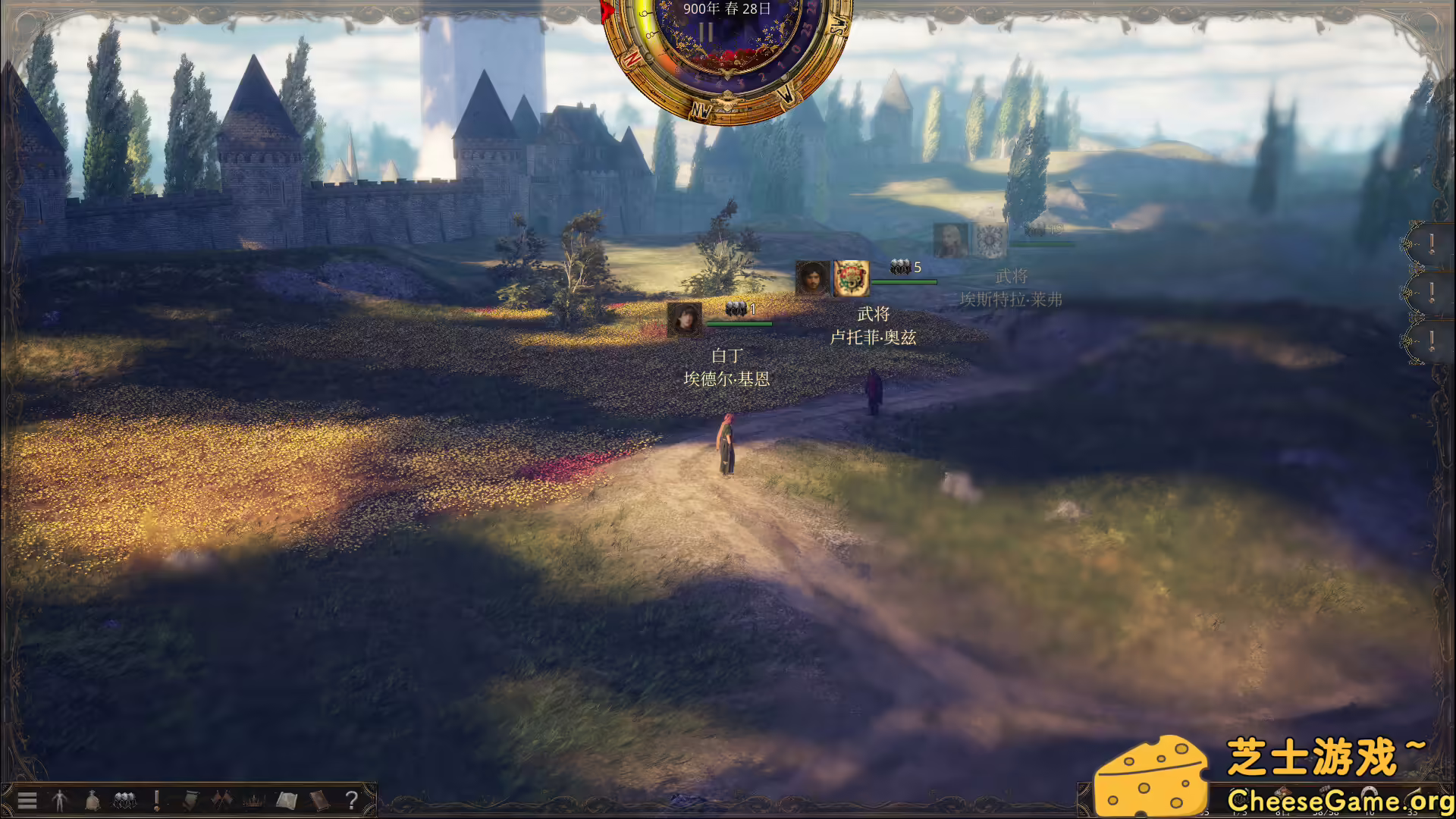 [PC]历史的终结/The End of History