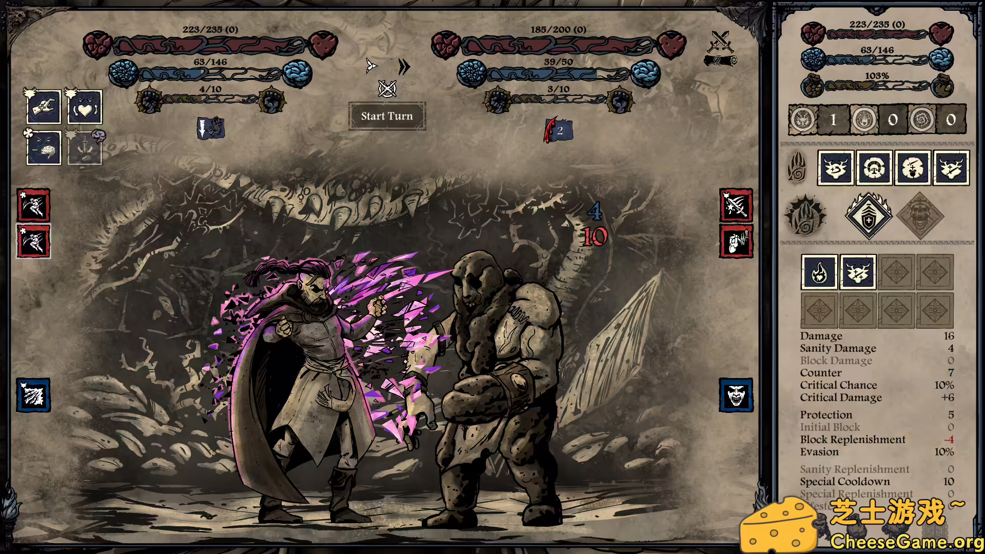 [PC]无目低语/Whispers of the Eyeless