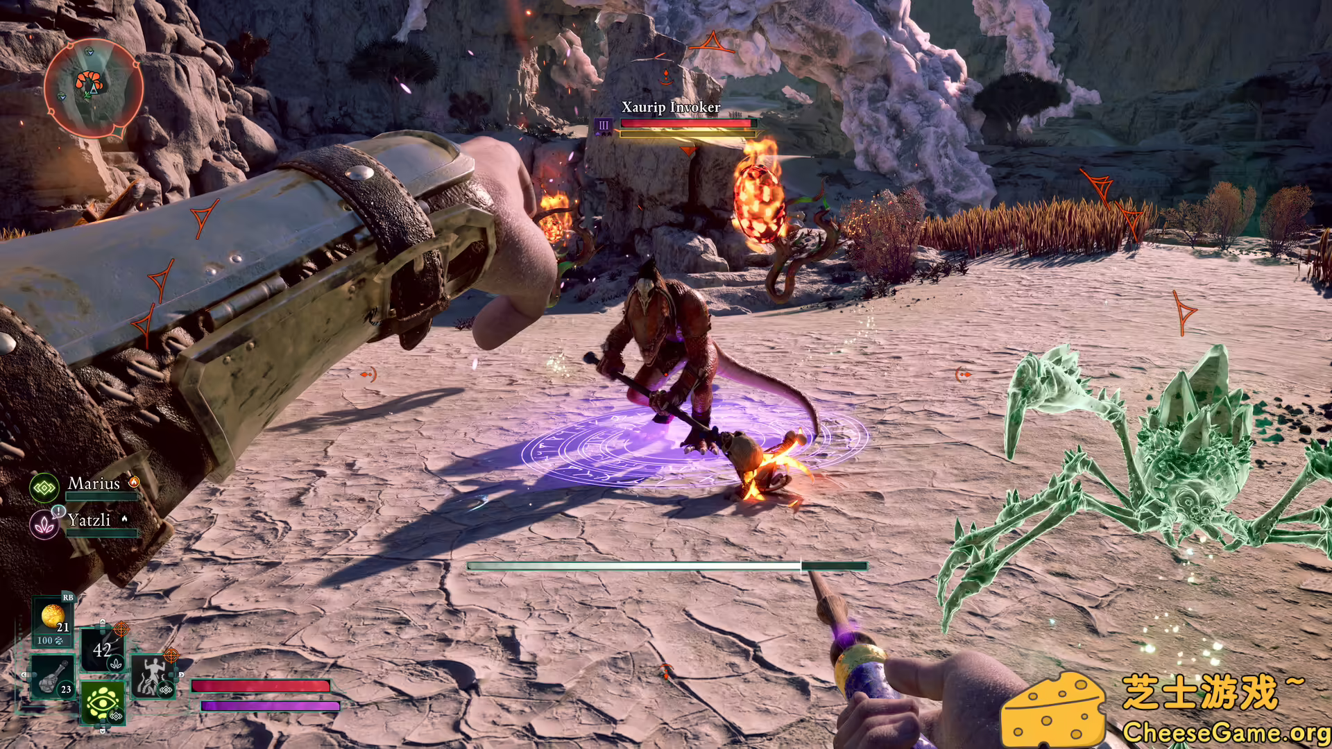 [PC]宣誓高级版/Avowed Premium Edition