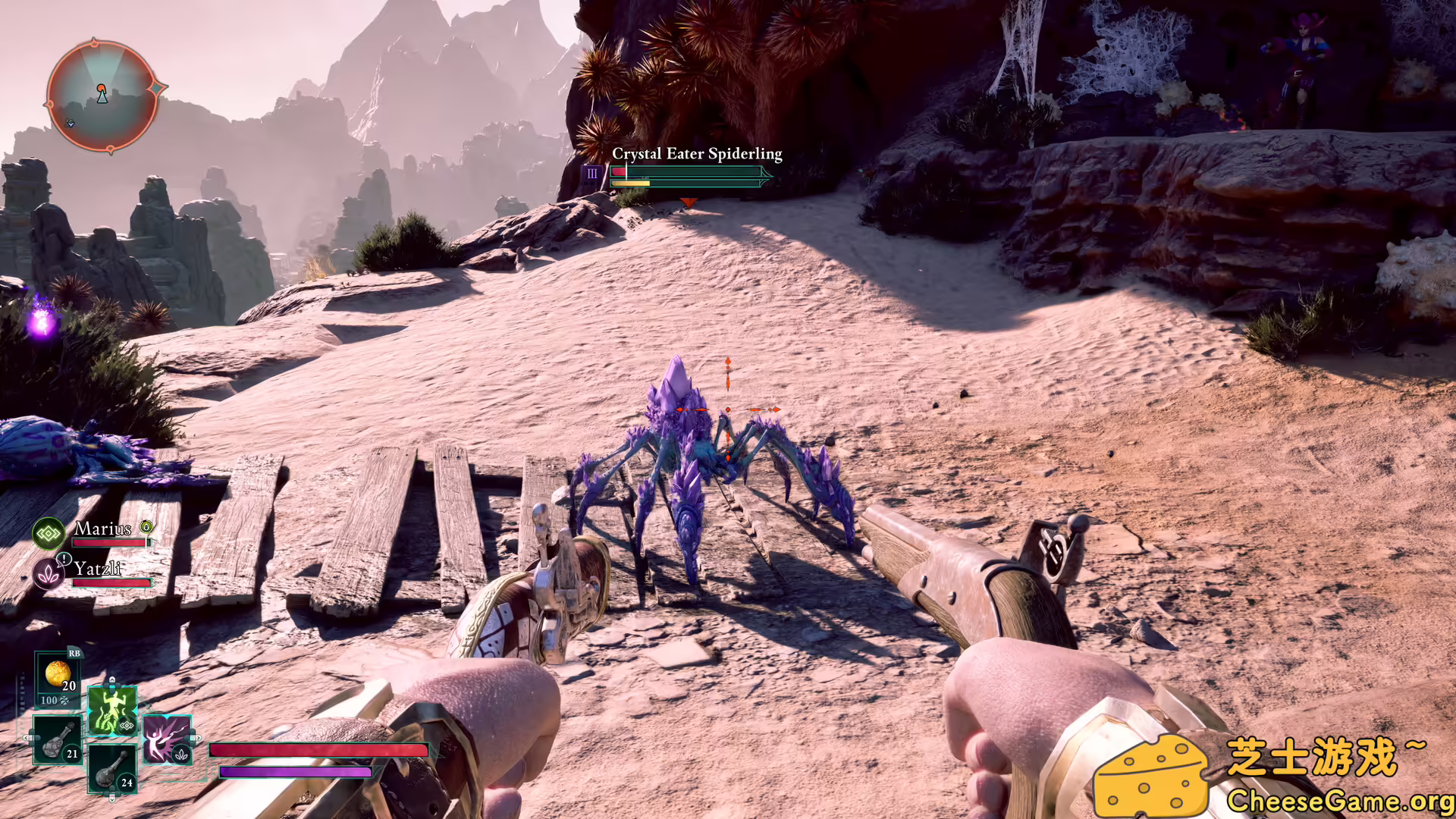 [PC]宣誓高级版/Avowed Premium Edition