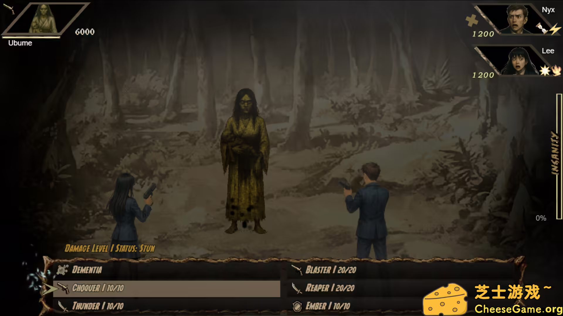 [PC]暗影特工/Agents of Shadow