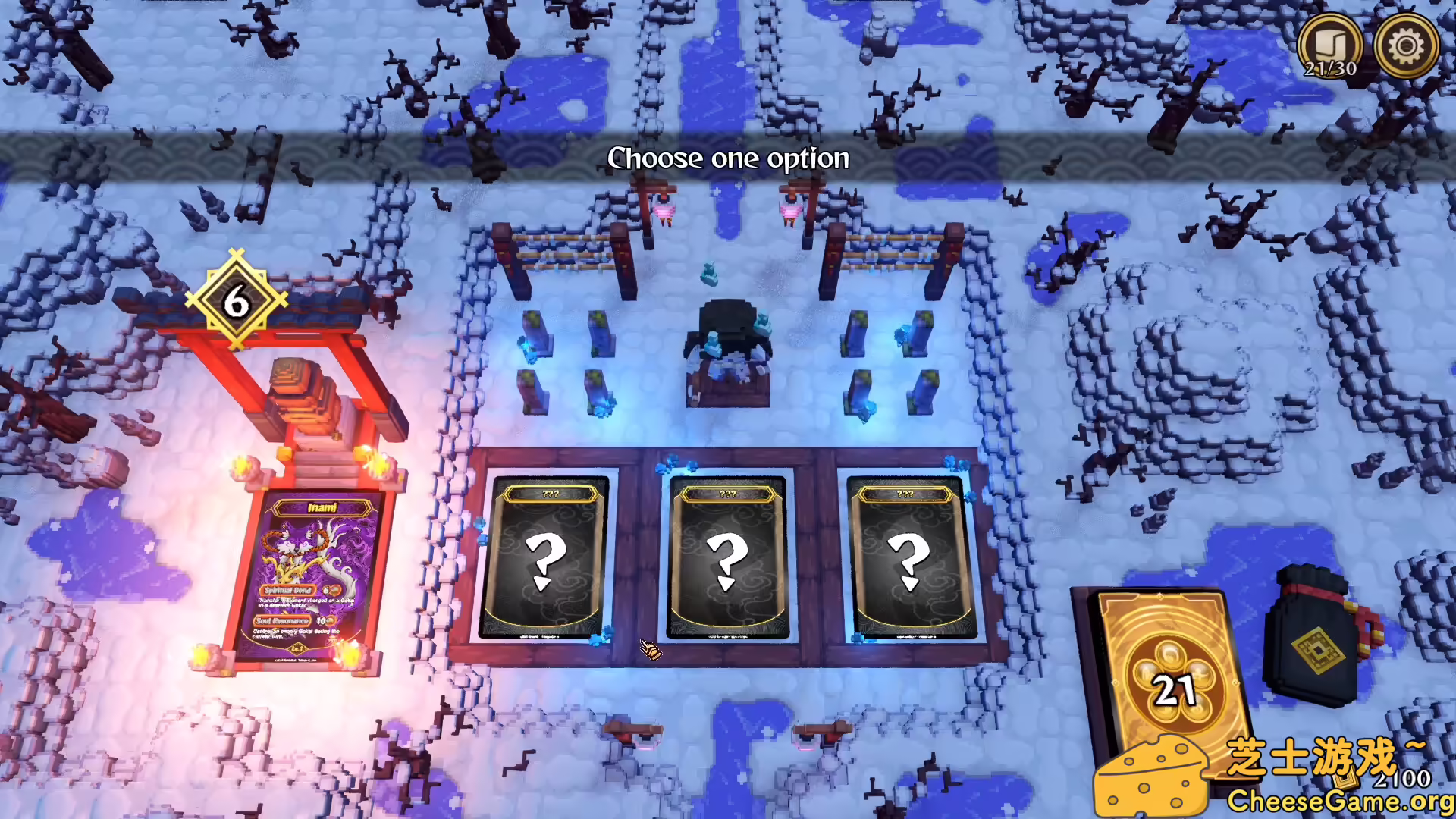 [PC]战国代/Sengodai