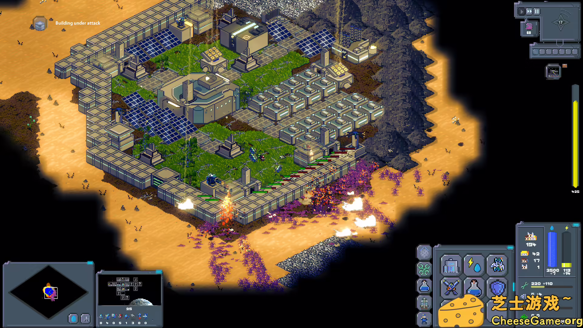 [PC]从光荣到毁灭/From Glory To Goo